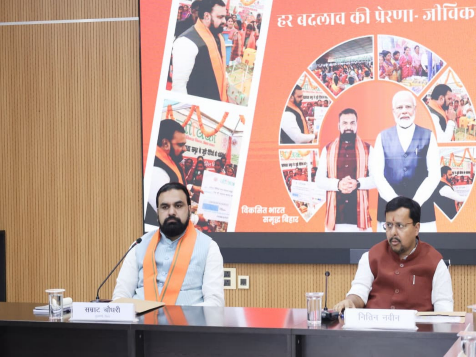 Bihar CM Samrat Choudhary review meeting was held at the 'Sankalp' auditorium. (Photo/ANI) Bihar CM Samrat Choudhary review meeting was held at the 'Sankalp' auditorium. (Photo/ANI)