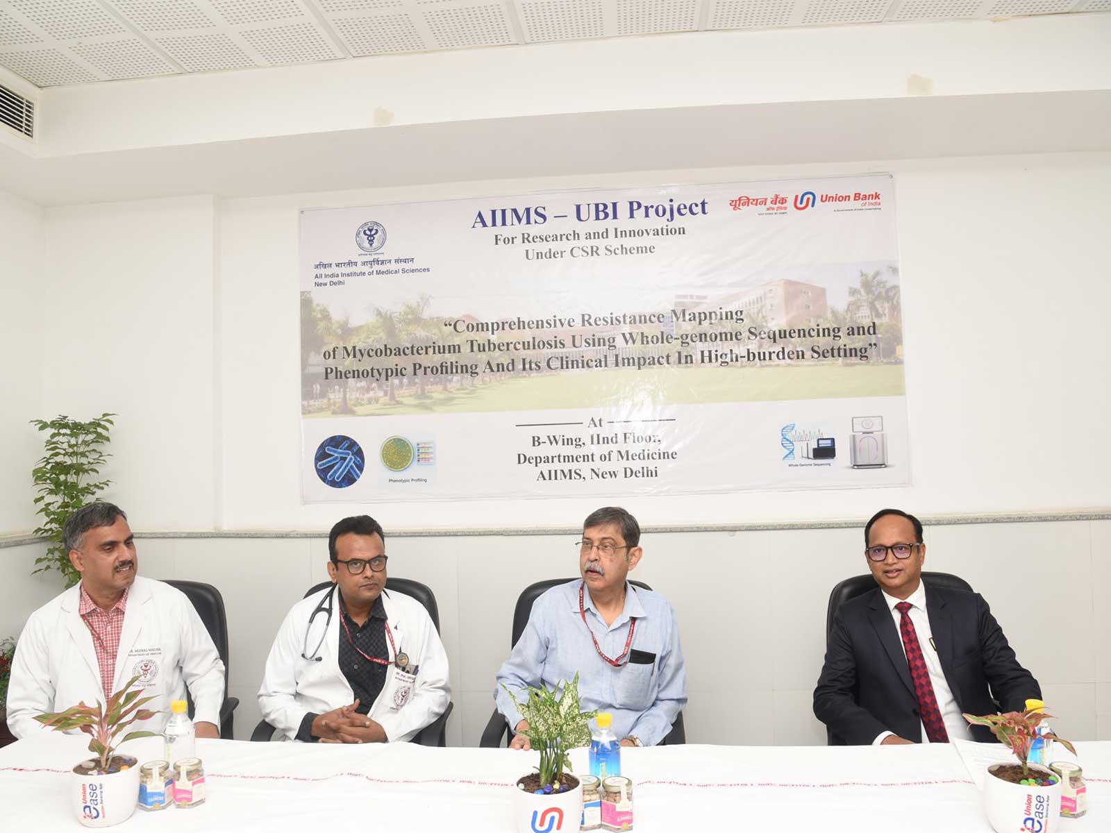 AIIMS New Delhi and Union Bank of India join hands to advance tuberculosis research (Photo/AIIMS)