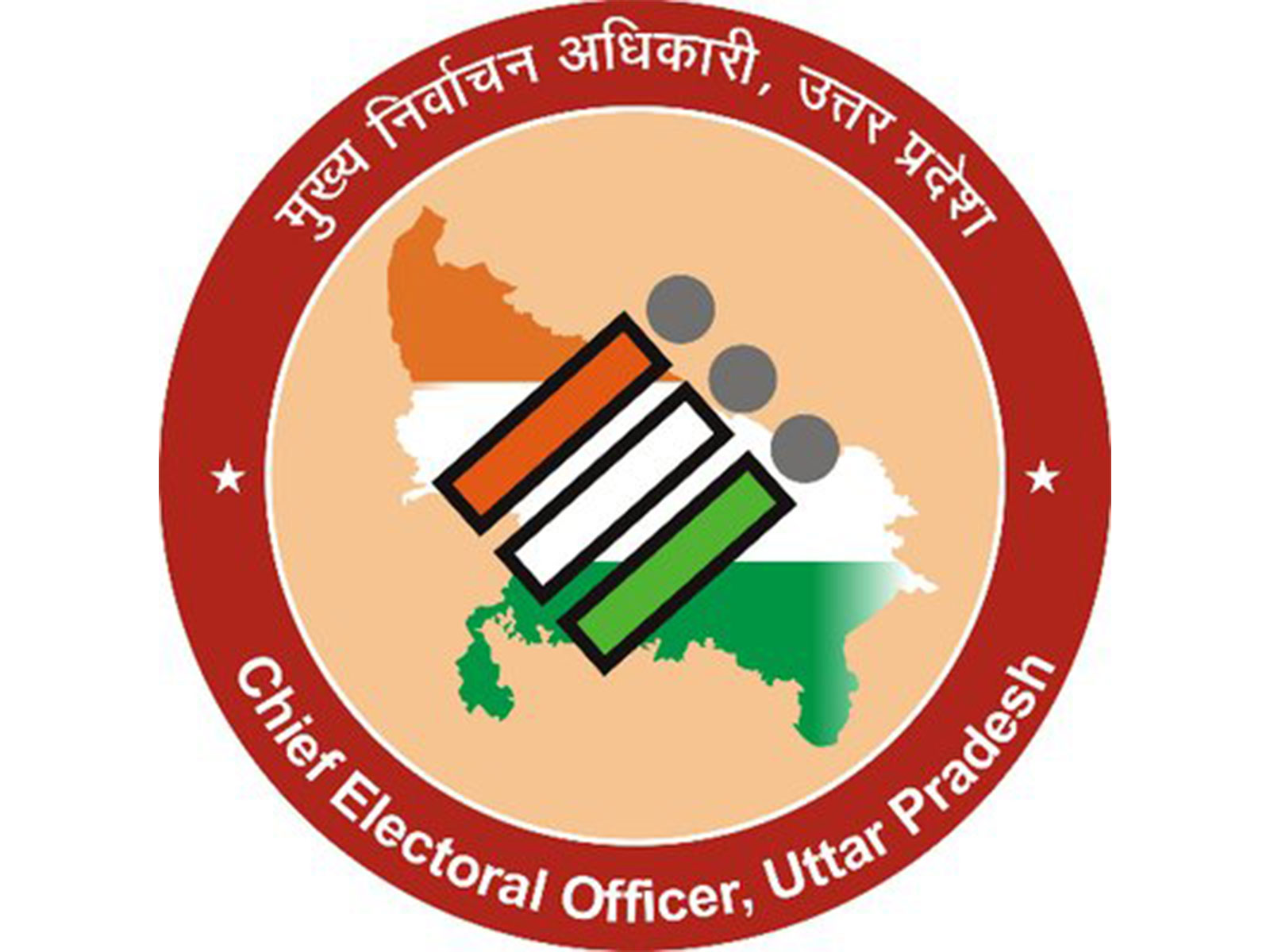 Official handle logo of the Chief Electoral Officer, Uttar Pradesh  (Photo/@ceoup)