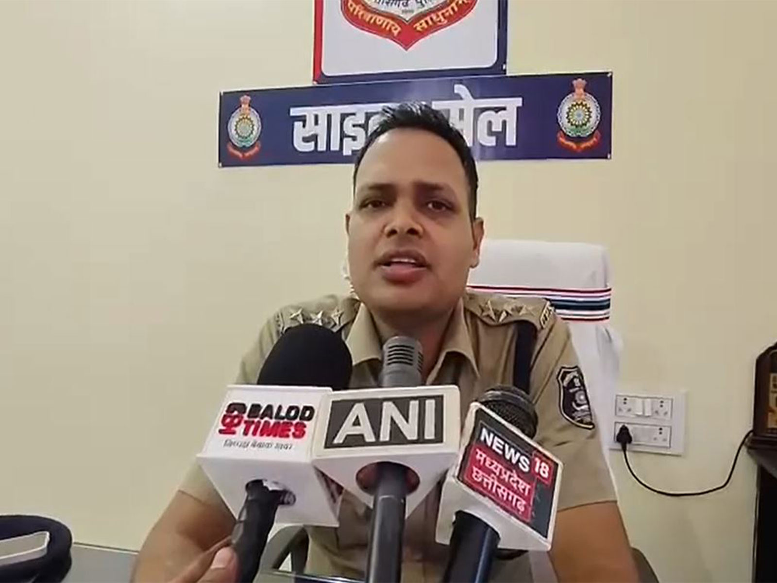 Balod SDOP Vinay Sahu (Photo/ANI)