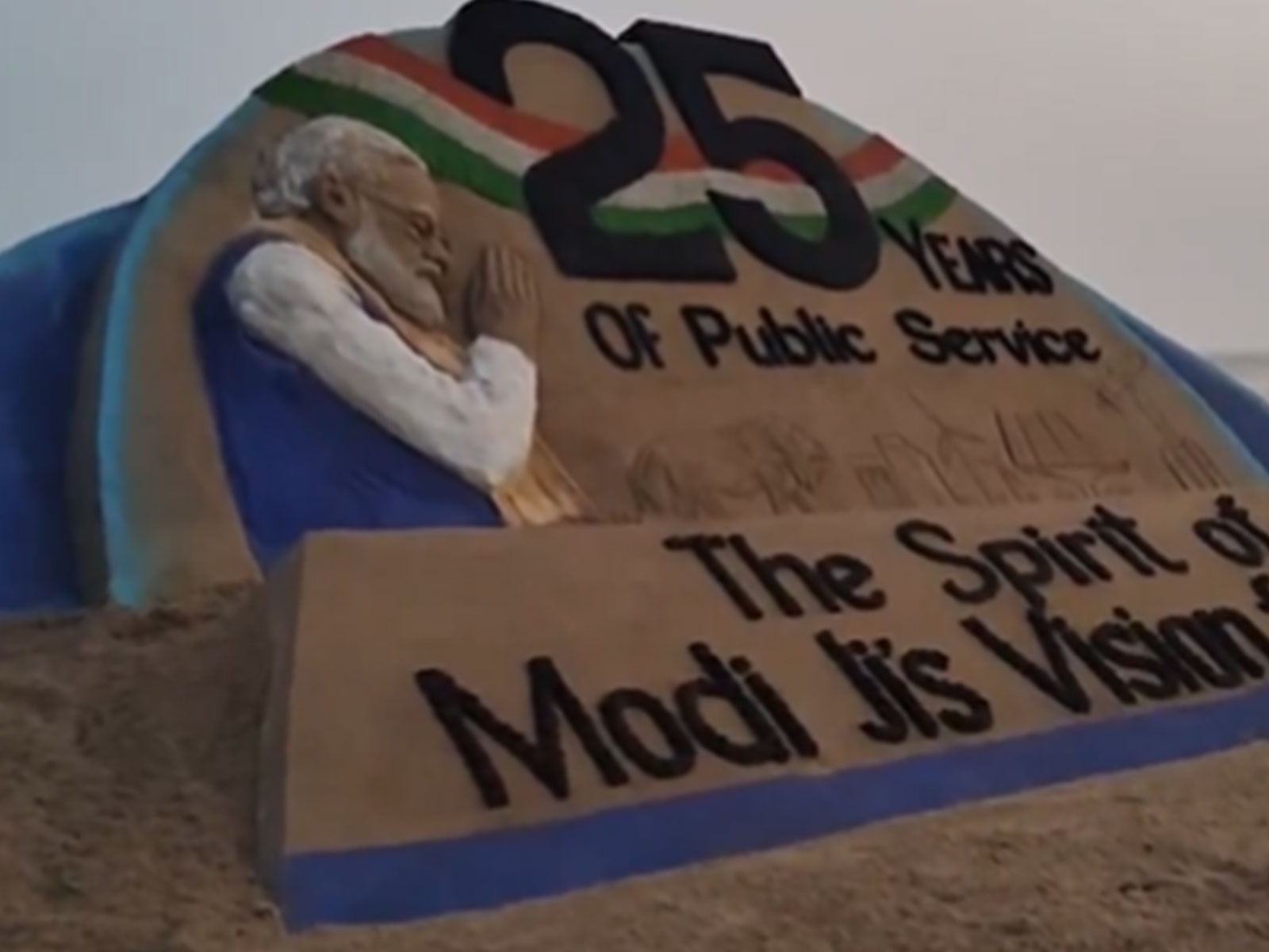 Sand art by Sudarsan pattnaik (Photo/ANI)