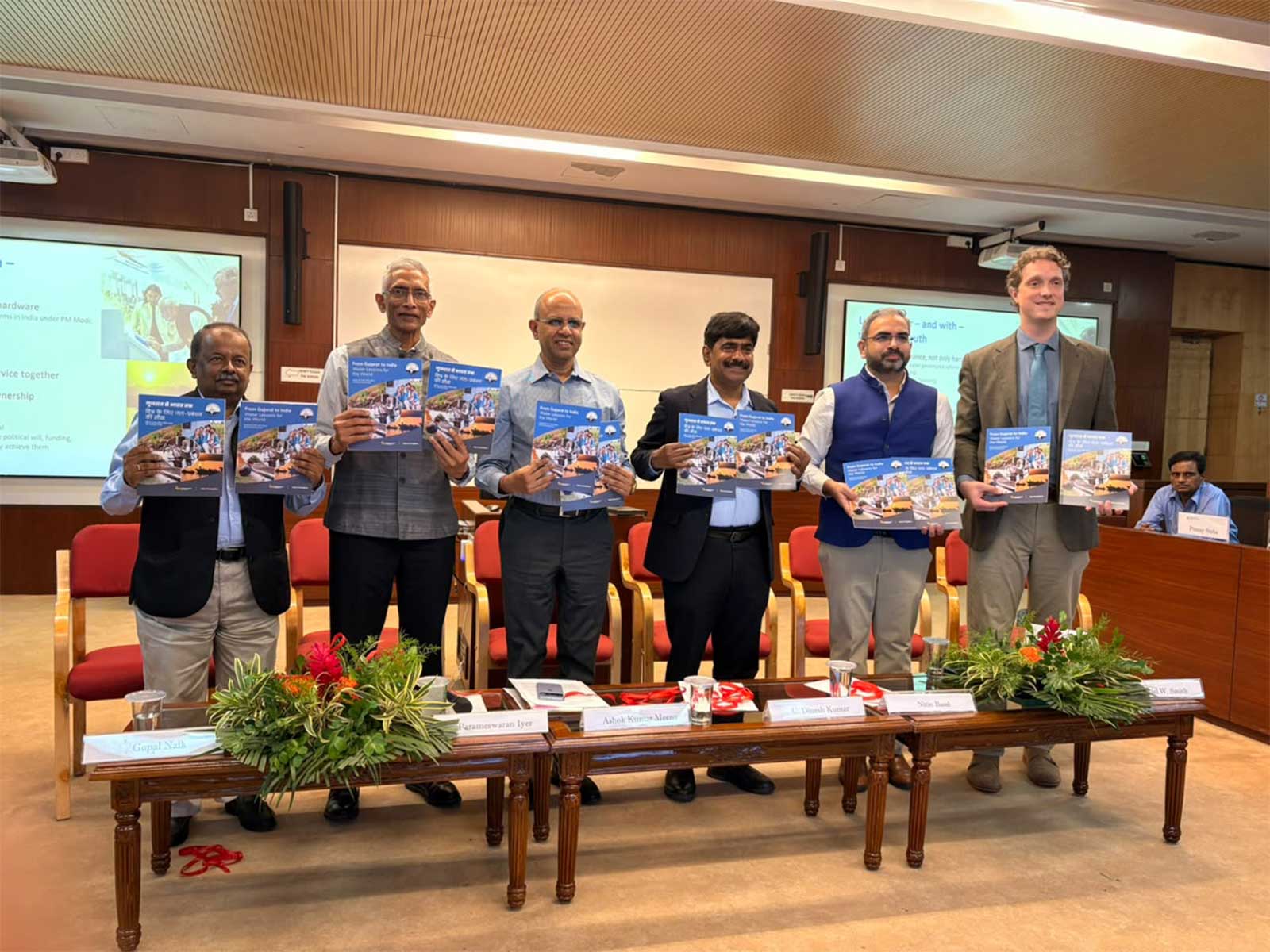 Authors of the case study (Photo/ANI)