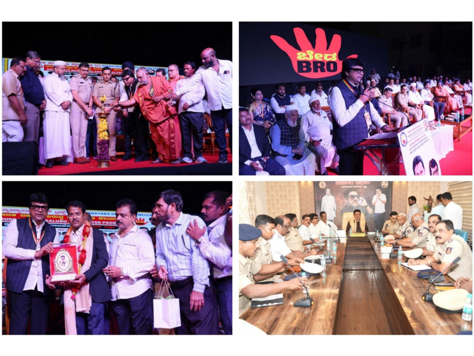 Chamrajpet Unites for a Nasha Mukt Society — Upholding Human Dignity, Public Welfare, Rule of Law and the Constitutional Responsibility to Protect Future Generations.