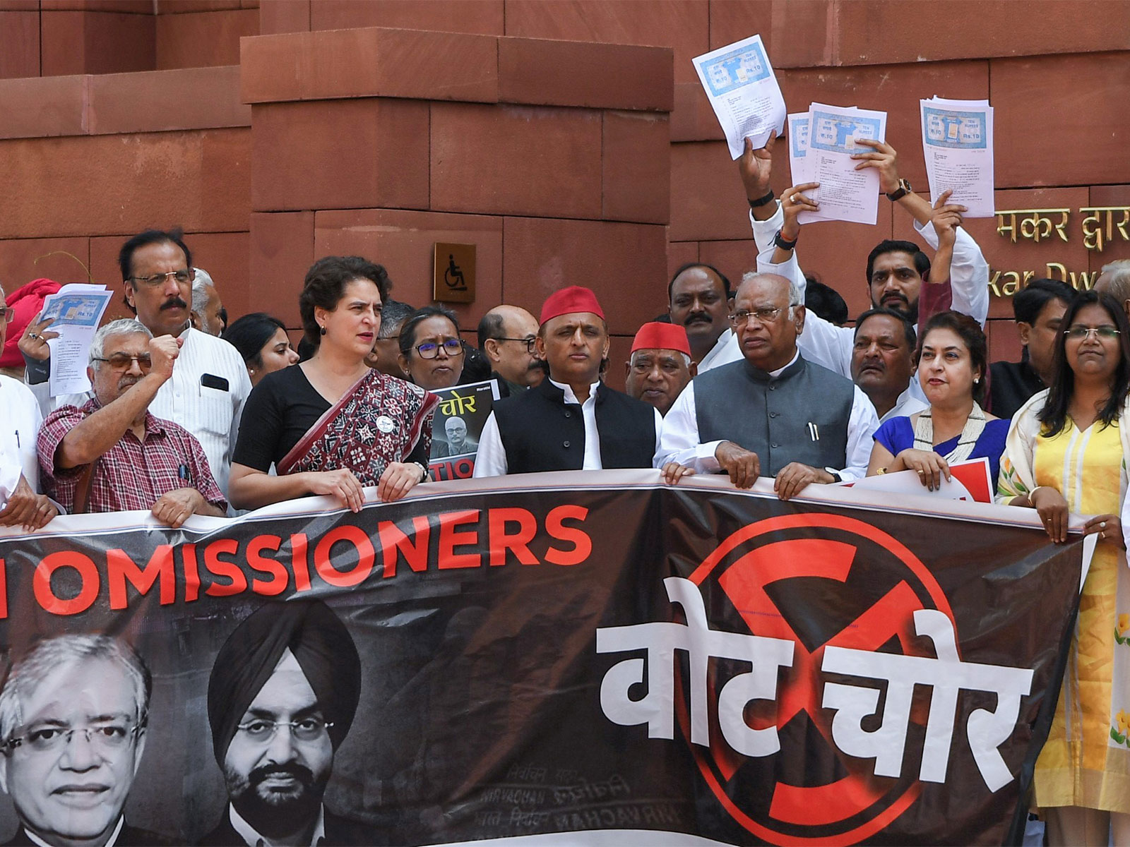 INDIA Bloc MPs outside the Parliament (File Photo/ANI) INDIA Bloc MPs outside the Parliament (File Photo/ANI)