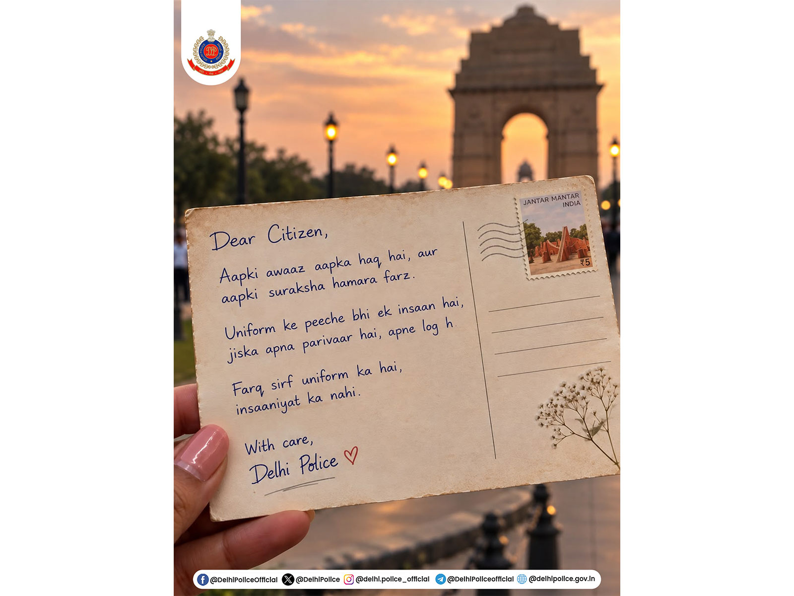 Delhi Police’s message to citizens (Photo/X-@DelhiPolice) Delhi Police’s message to citizens (Photo/X-@DelhiPolice)