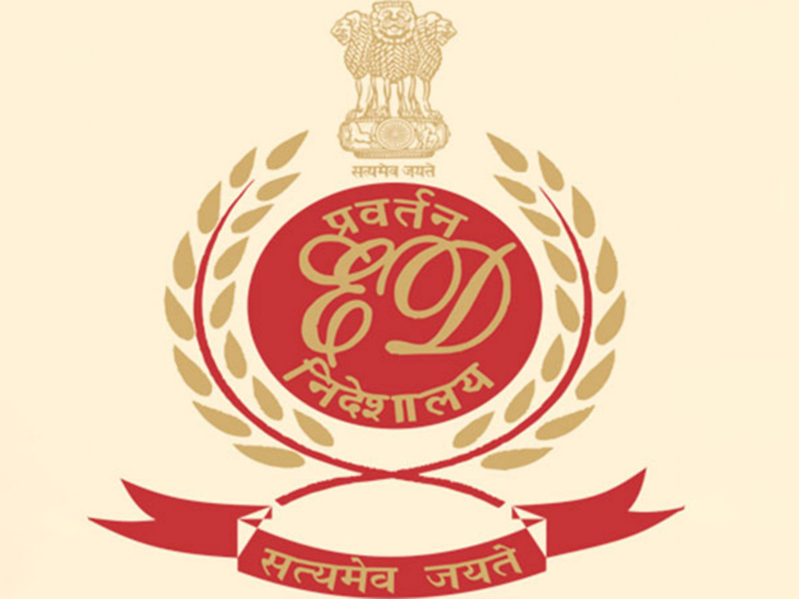 Official logo of Enforcement Directorate (Photo/ED)