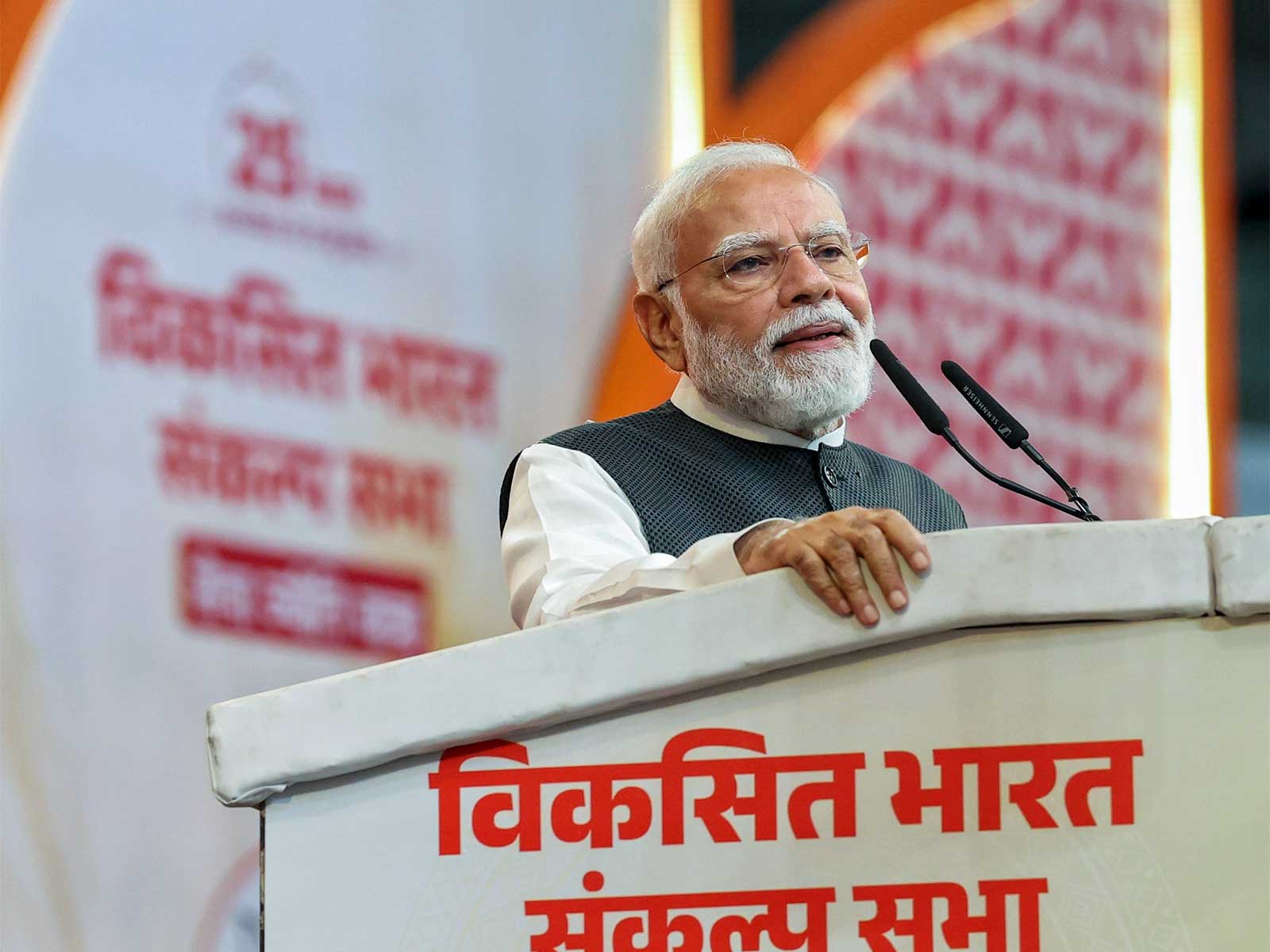 PM Modi chairs valedictory session of national departmental summit on&hellip;
