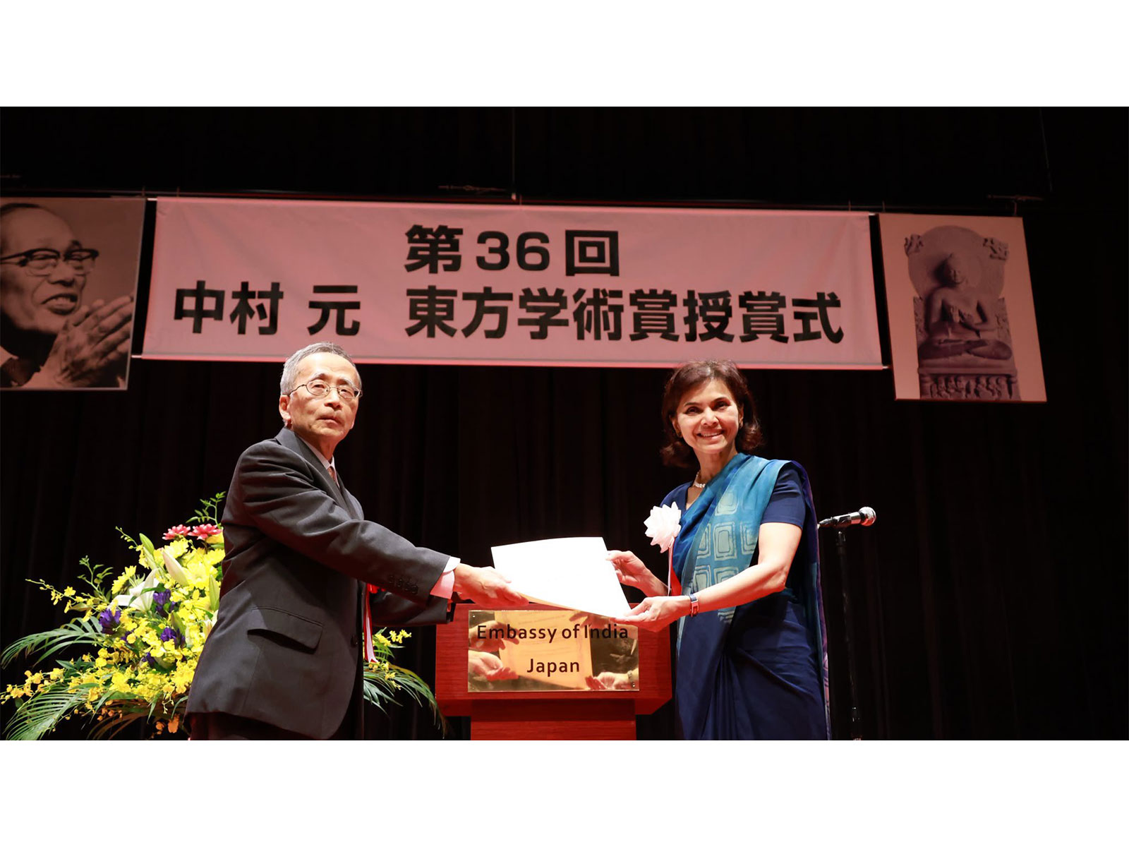 Indian Embassy in Japan honours Yoshimizu Kiyotaka (Photo/X@IndianEmbTokyo)