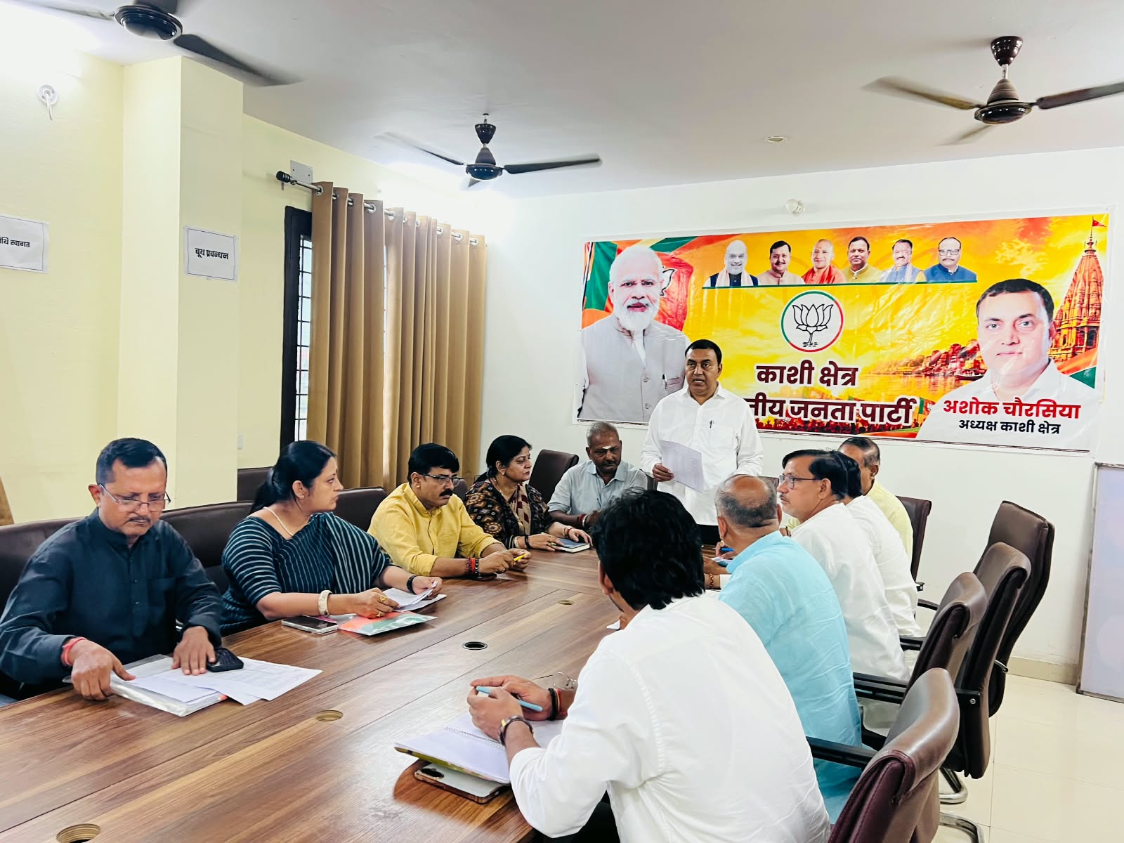 BJP to hold training workshop for workers (Photo/ BJP Media Varanasi)