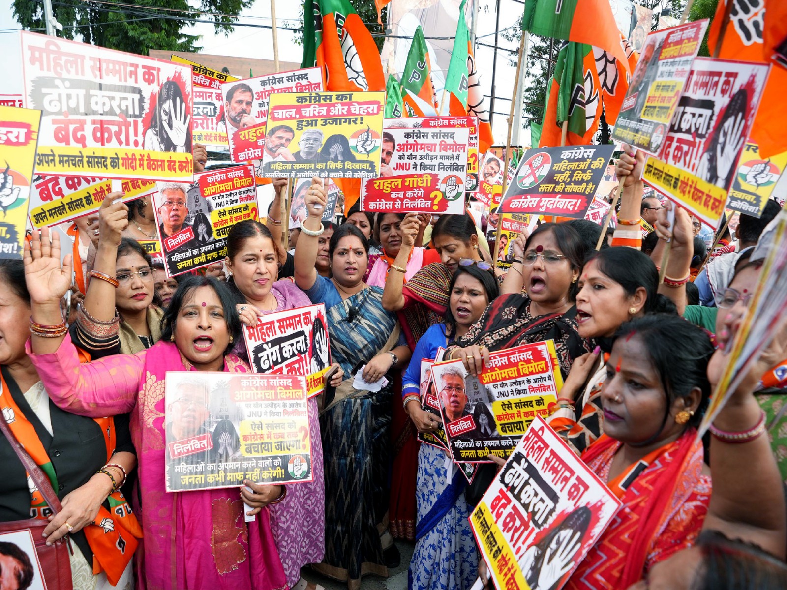 BJP Mahila Morcha members (Photo/ANI) BJP Mahila Morcha members (Photo/ANI)