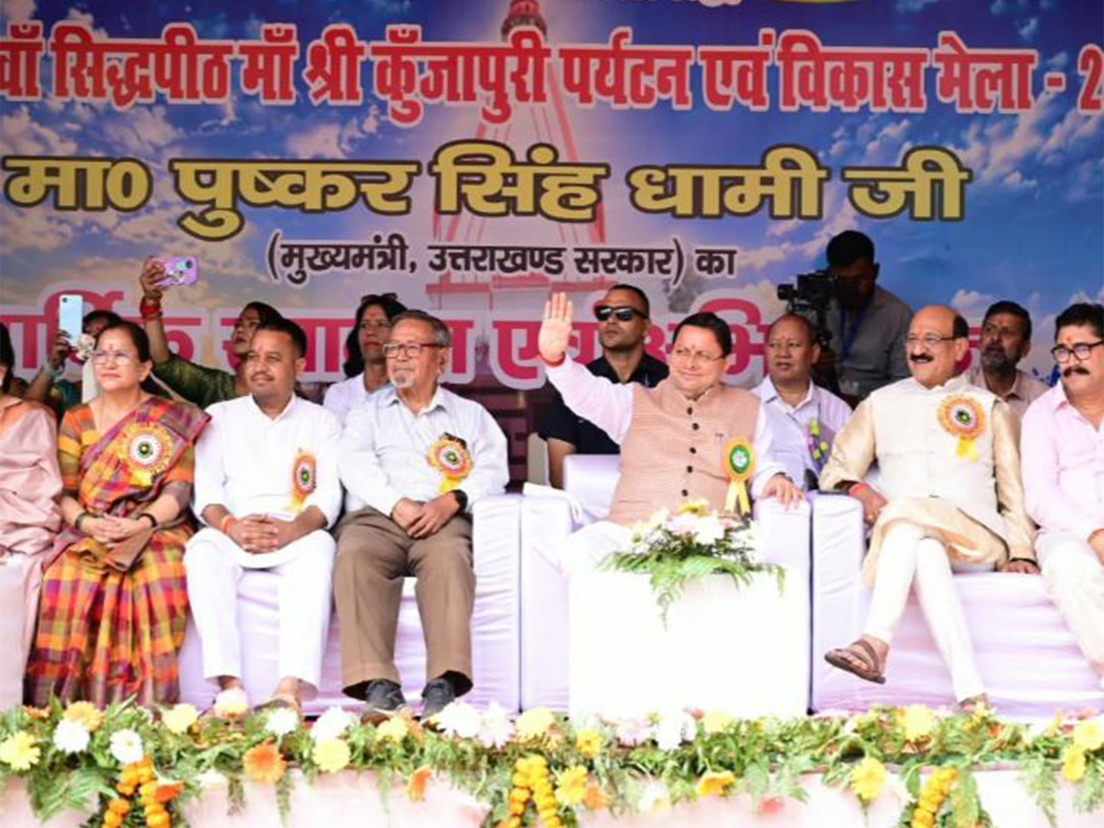 Uttarakhand CM Pushkar Singh Dhami (Photo/ ANI)