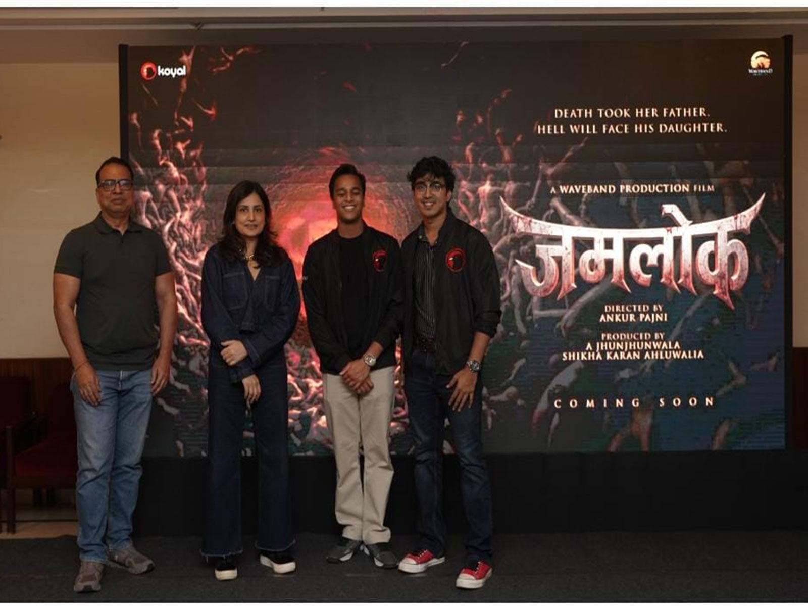 Jamlok team (Image source: film team)