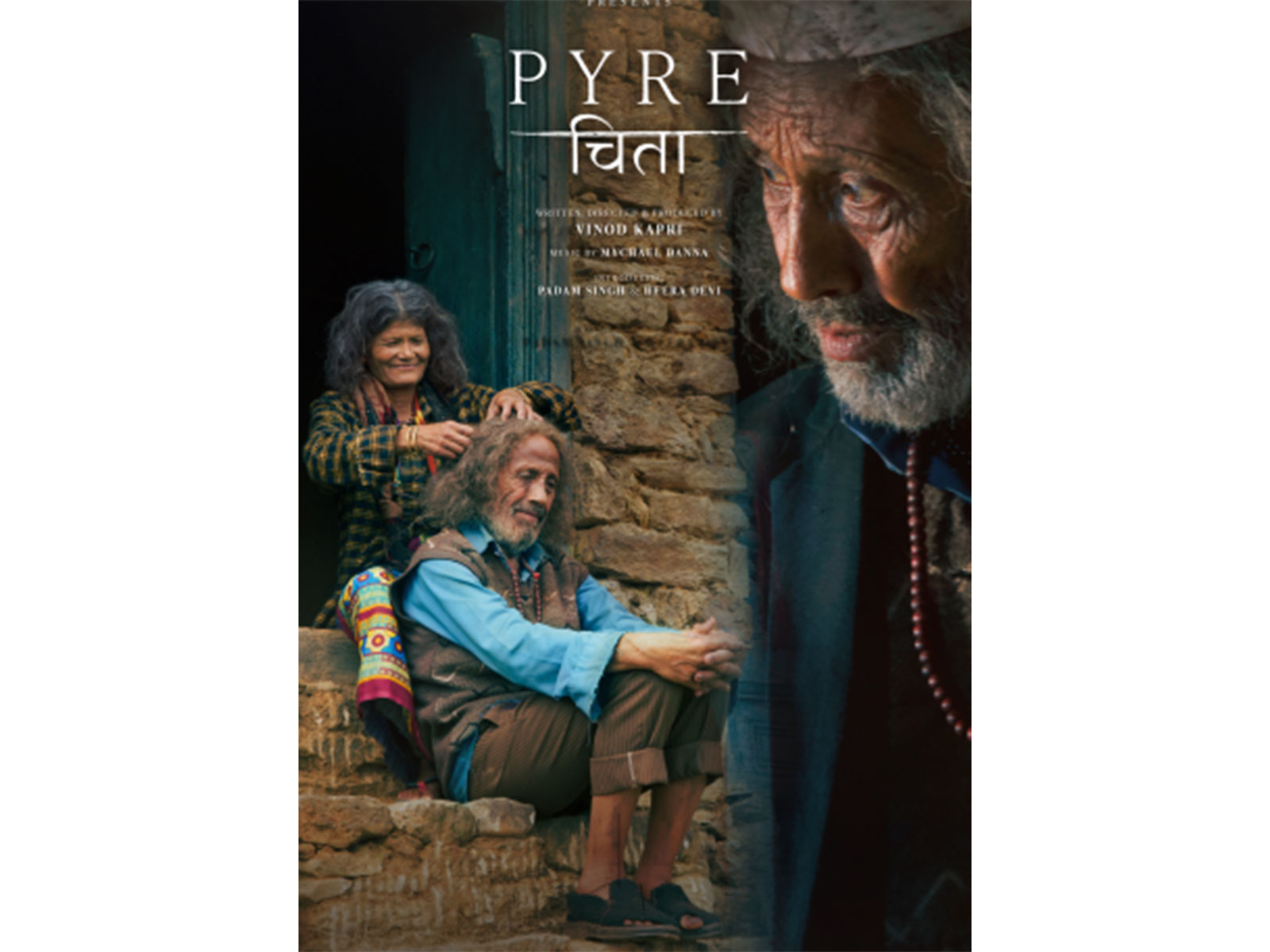 Pyre post (Photo/instagram/@vinodkaprii) Pyre post (Photo/instagram/@vinodkaprii)