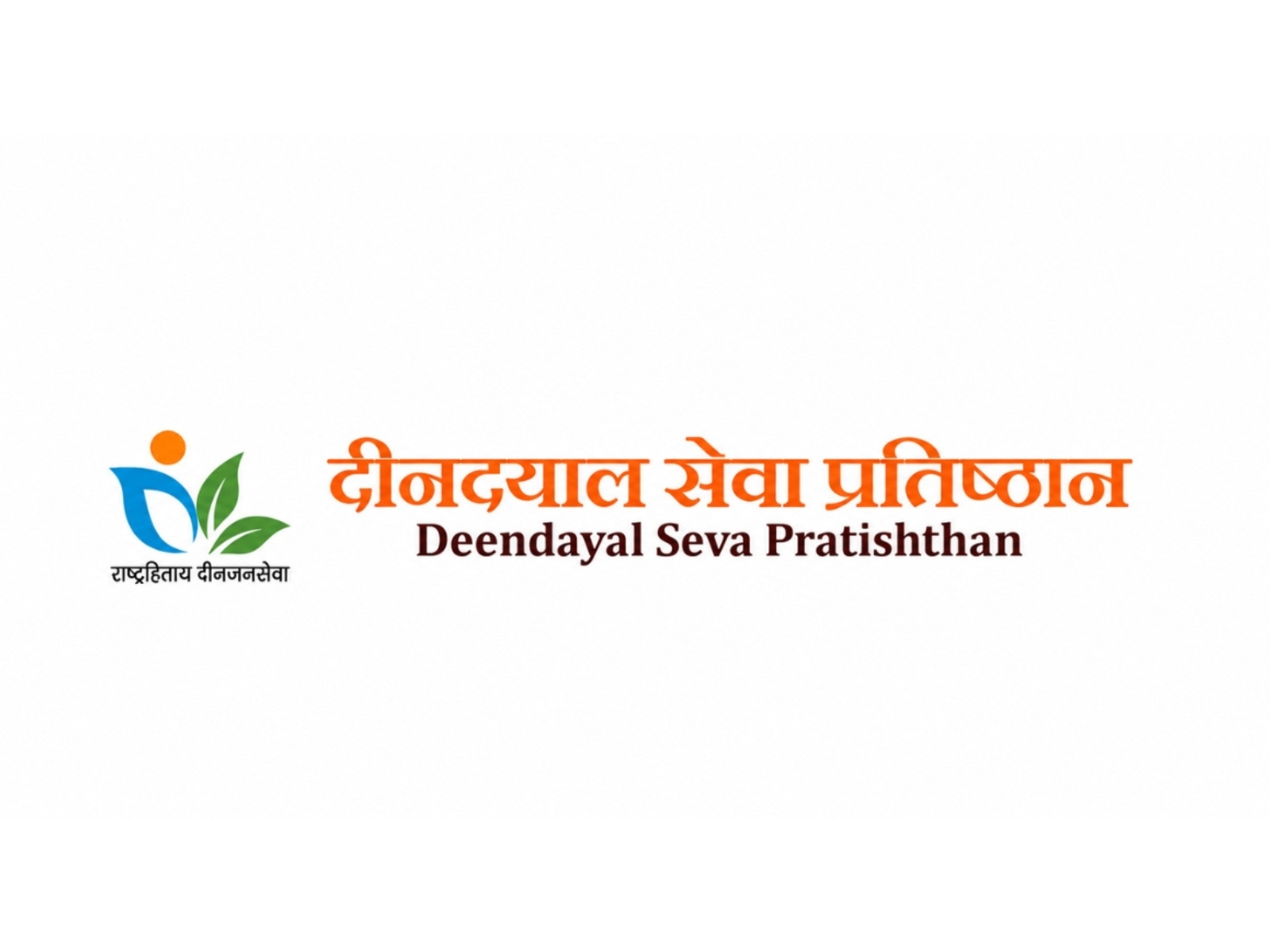 Community participation, CSR support and low-cost natural farming at the heart of Deendayal Seva Pratishthanโs grassroots model Community participation, CSR support and low-cost natural farming at the heart of Deendayal Seva Pratishthanโs grassroots model