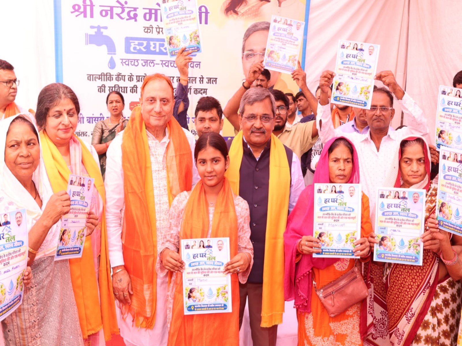Mayor of Delhi Pravesh Wahi inaugurated the ‘Har Ghar Nal Yojana’ (Photo /ANI) Mayor of Delhi Pravesh Wahi inaugurated the ‘Har Ghar Nal Yojana’ (Photo /ANI)