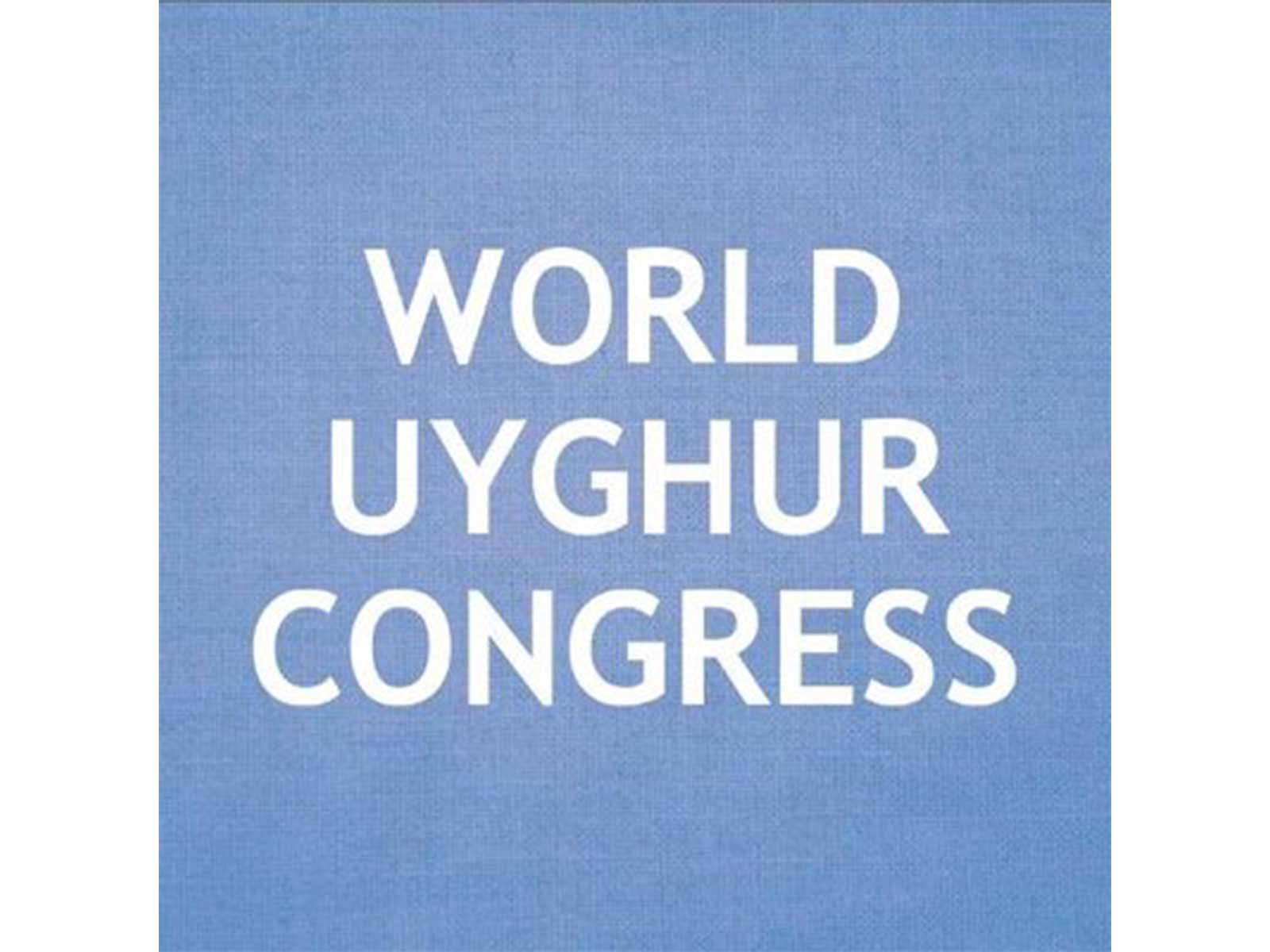 World Uyghur Congress (File Photo/@UyghurCongress)