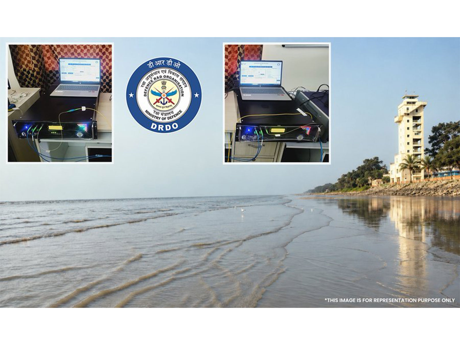 Quantum Key Distribution(QKD) platform (Photo/DRDO)