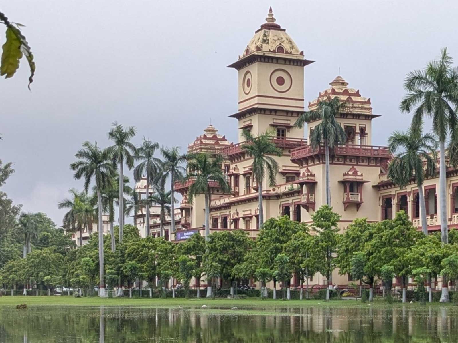 Representative Image (Photo/IIT BHU Website)