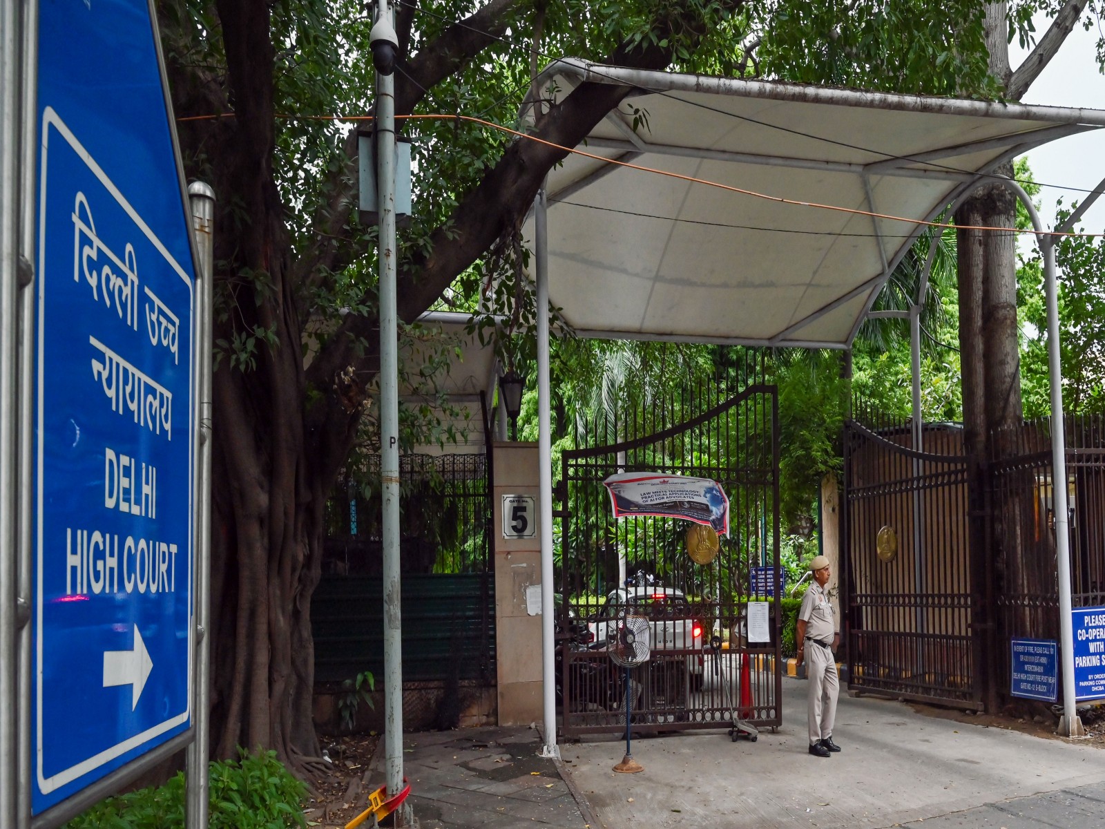 Delhi High Court (Photo/ANI)
