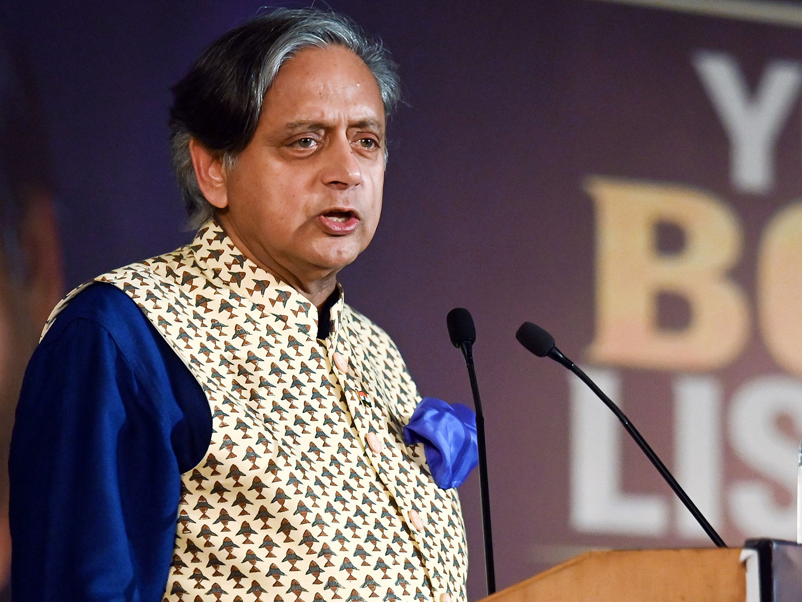 Congress MP Shashi Tharoor (File Photo/ANI)