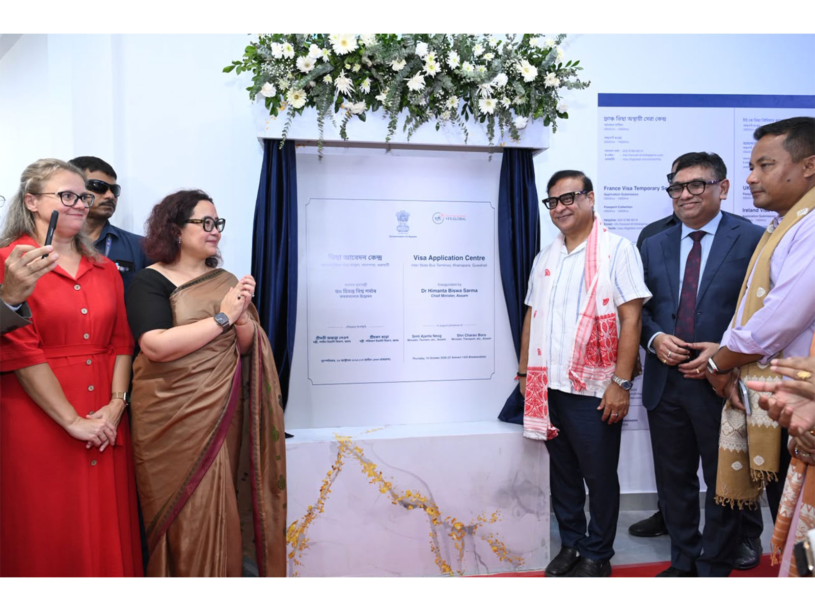 Himanta Biswa Sharma, Chief Minister of Assam and Yummi Talwar, Chief Operating Officer - South Asia, VFS Global at the inauguration of Visa Application Centre in Guwahati (Photo/VFS) Himanta Biswa Sharma, Chief Minister of Assam and Yummi Talwar, Chief Operating Officer - South Asia, VFS Global at the inauguration of Visa Application Centre in Guwahati (Photo/VFS)