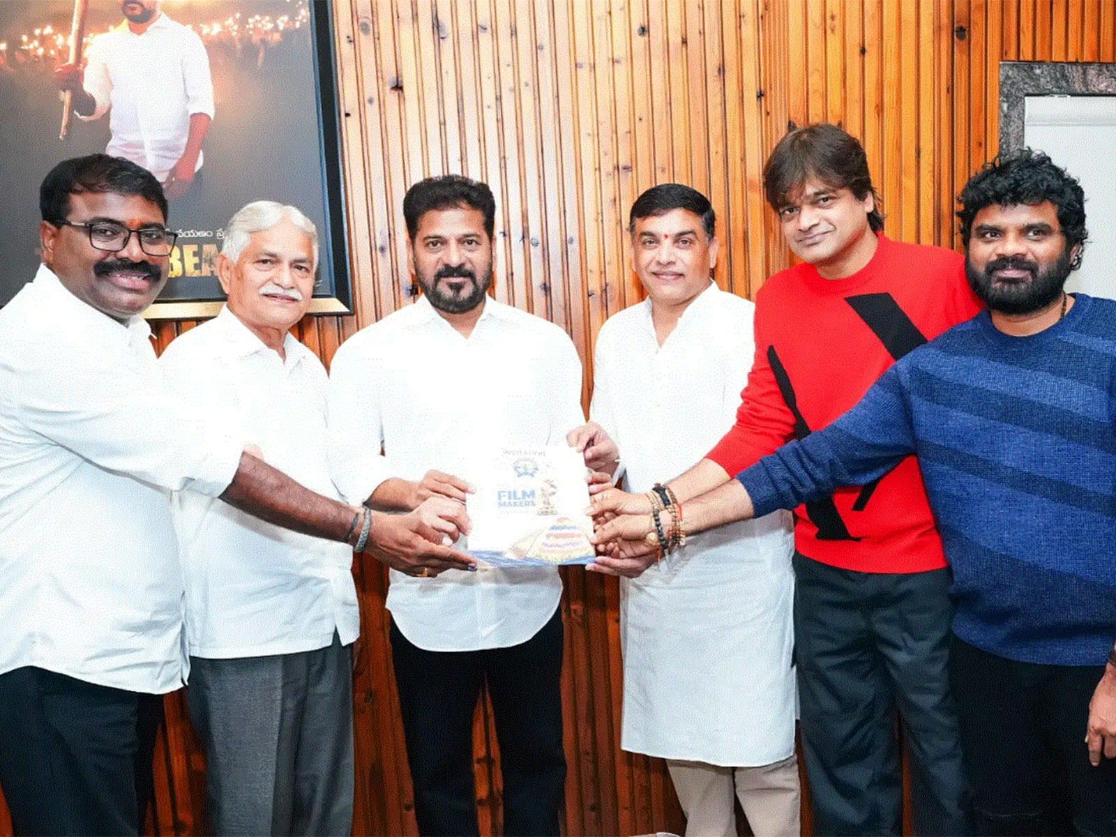 Dil Raju and TGFDC delegation meets CM Revnath Reddy (Photo/TelanganaCMO)