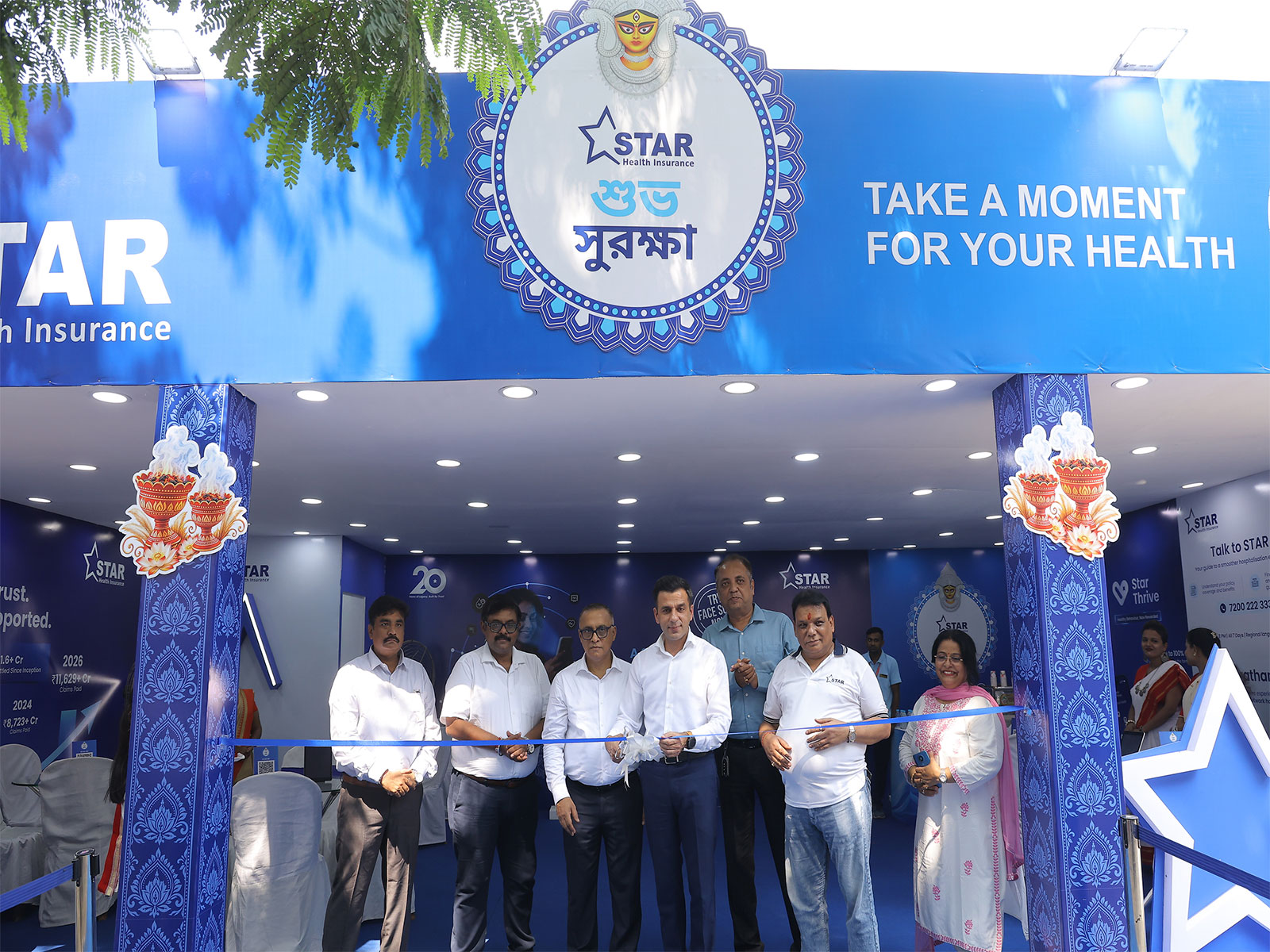In the middle, Mr. Himanshu Walia - Whole-time director & CMO, to his left, Mr. Atin Roy- Business Head WB, & to his right, Mr. Sangaran Goswami- Regional Head WB In the middle, Mr. Himanshu Walia - Whole-time director & CMO, to his left, Mr. Atin Roy- Business Head WB, & to his right, Mr. Sangaran Goswami- Regional Head WB