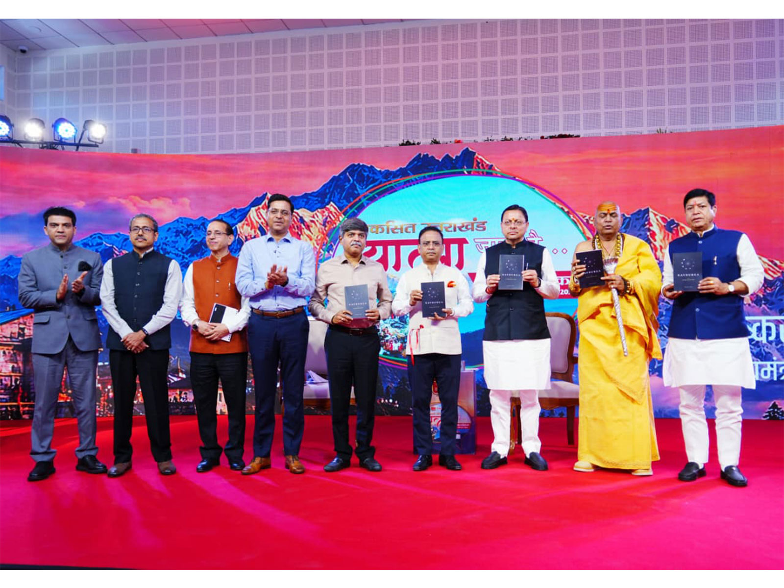 Uttarakhand Chief Minister Pushkar Singh Dhami at 'Viksit Uttarakhand โ Yatra Jaari Haiโ dialogue programme (Photo/ANI) Uttarakhand Chief Minister Pushkar Singh Dhami at 'Viksit Uttarakhand โ Yatra Jaari Haiโ dialogue programme (Photo/ANI)