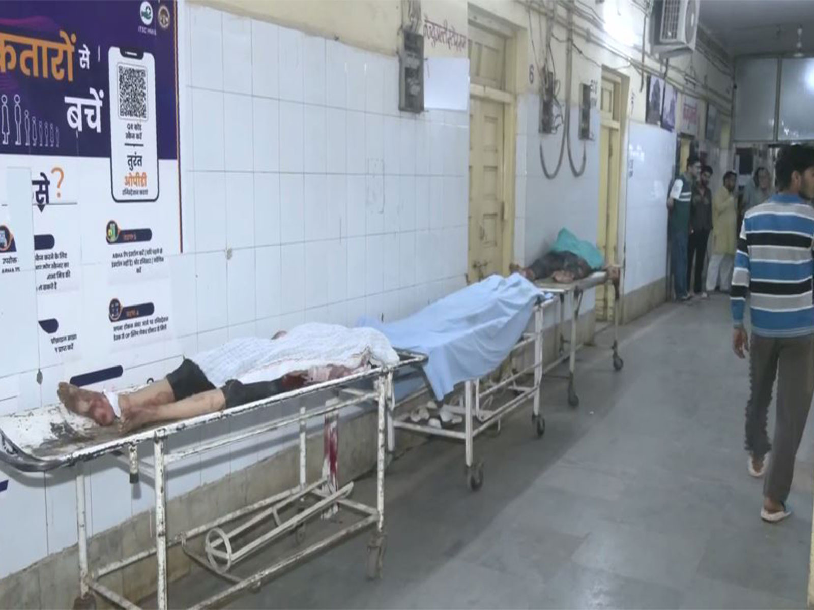 Visuals from the hospital (Photo/ANI)