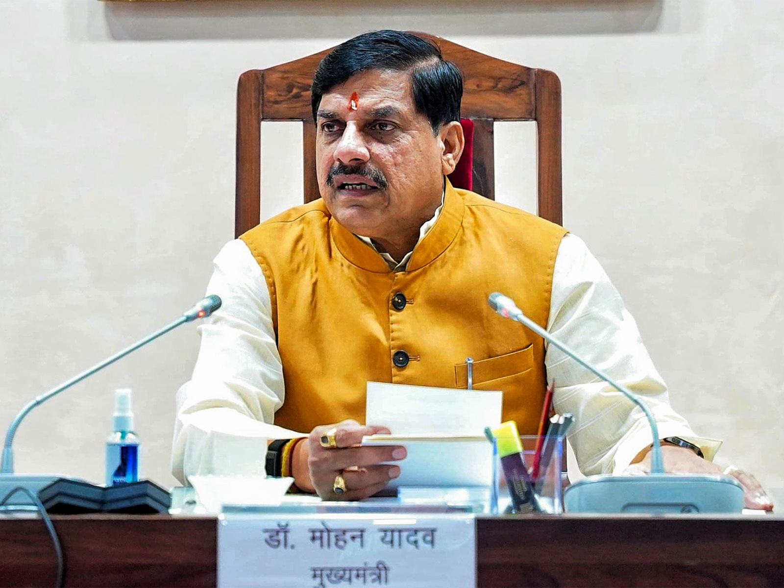 Madhya Pradesh Chief Minister Mohan Yadav (File Photo/ANI)