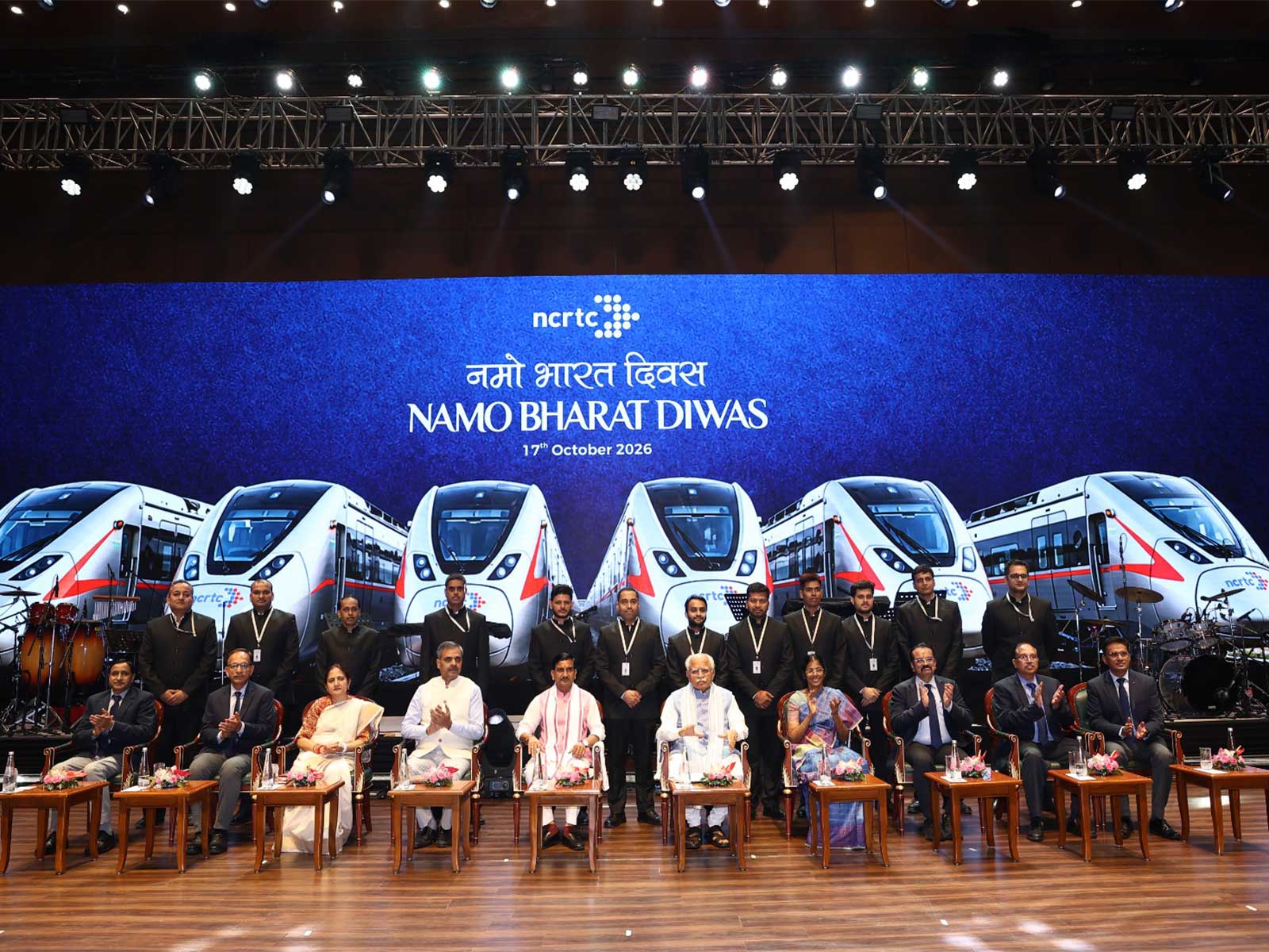 NCRTC celebrates Namo Bharat Diwas 2026 (Photo/ANI)
