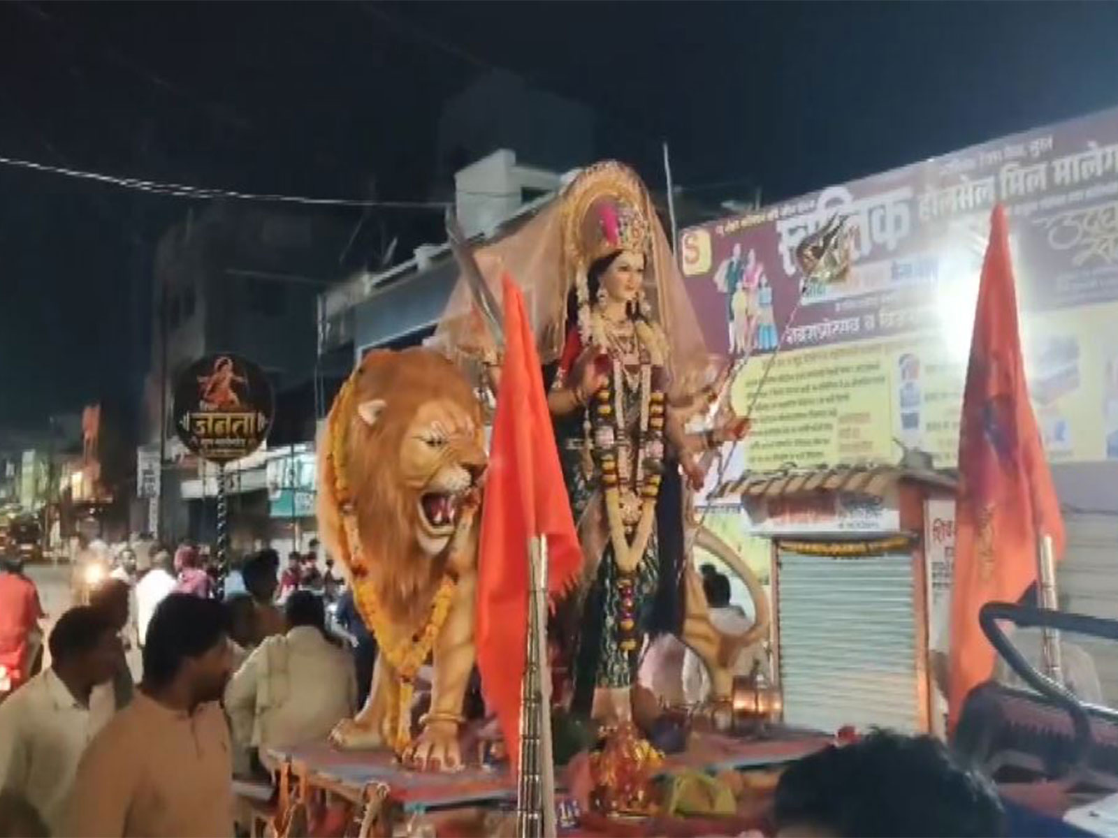 Visual from the spot (Photo/ANI)