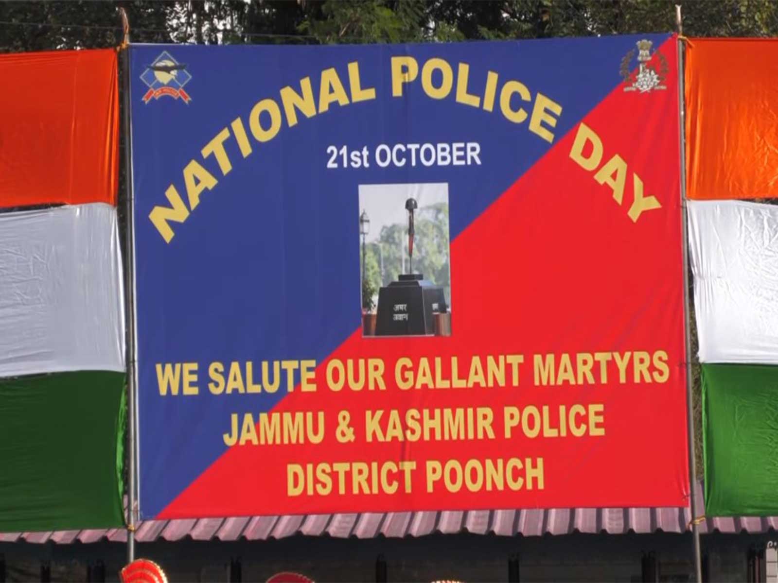Poonch Police observes Police Commemoration Day (Photo/ANI) Poonch Police observes Police Commemoration Day (Photo/ANI)