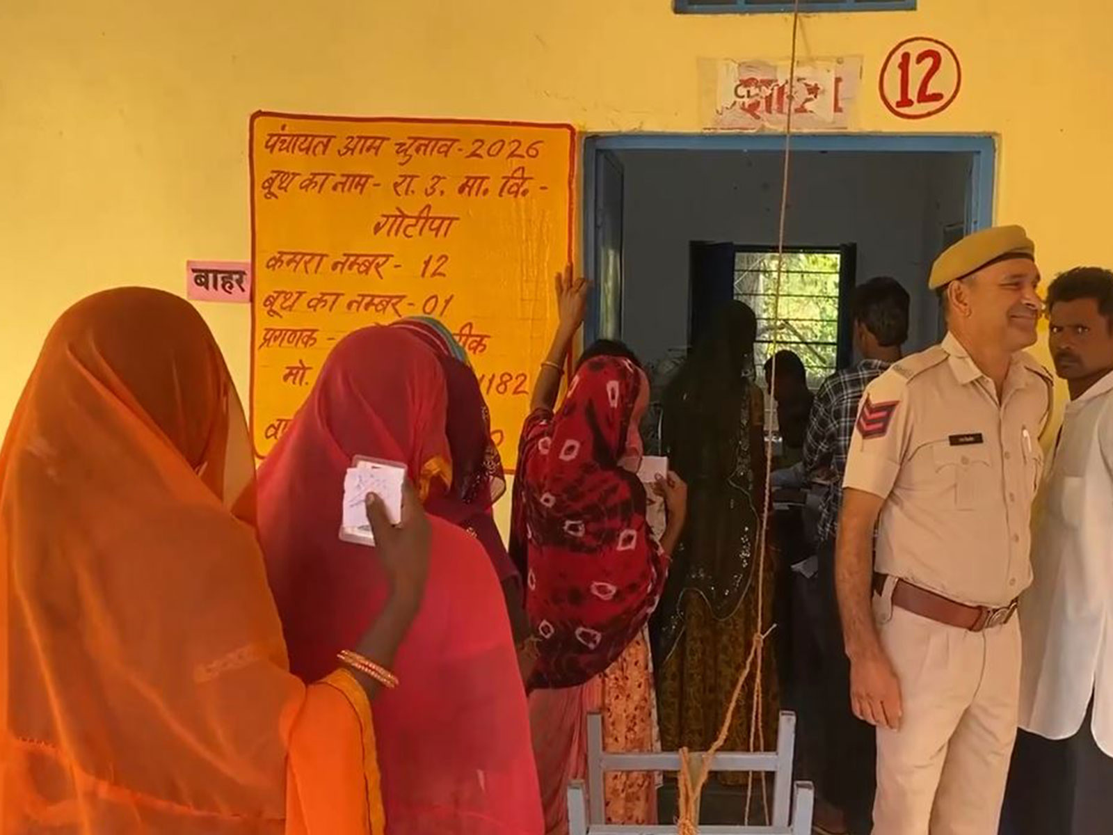 Visuals from Udaipur (Photo/ANI)