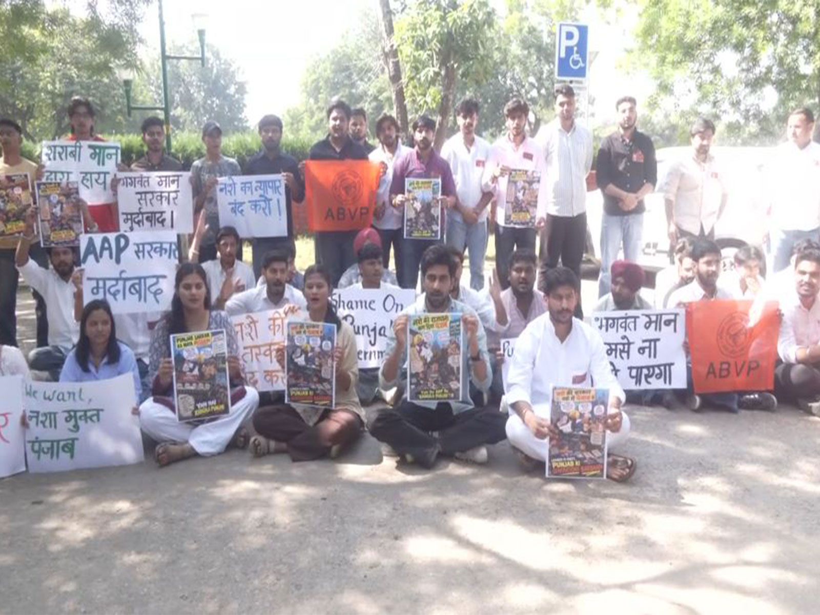 ABVP protests over rising drug crisis in Punjab (Photo/ANI)