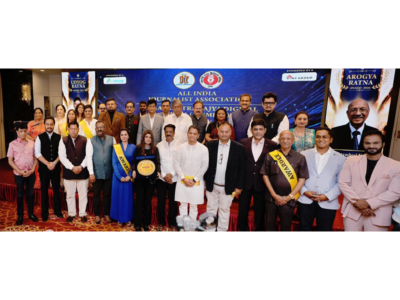 State-Level Awards Ceremony – 2026’ Held in the Distinguished Presence of Chandrakant Dada Patil State-Level Awards Ceremony – 2026’ Held in the Distinguished Presence of Chandrakant Dada Patil