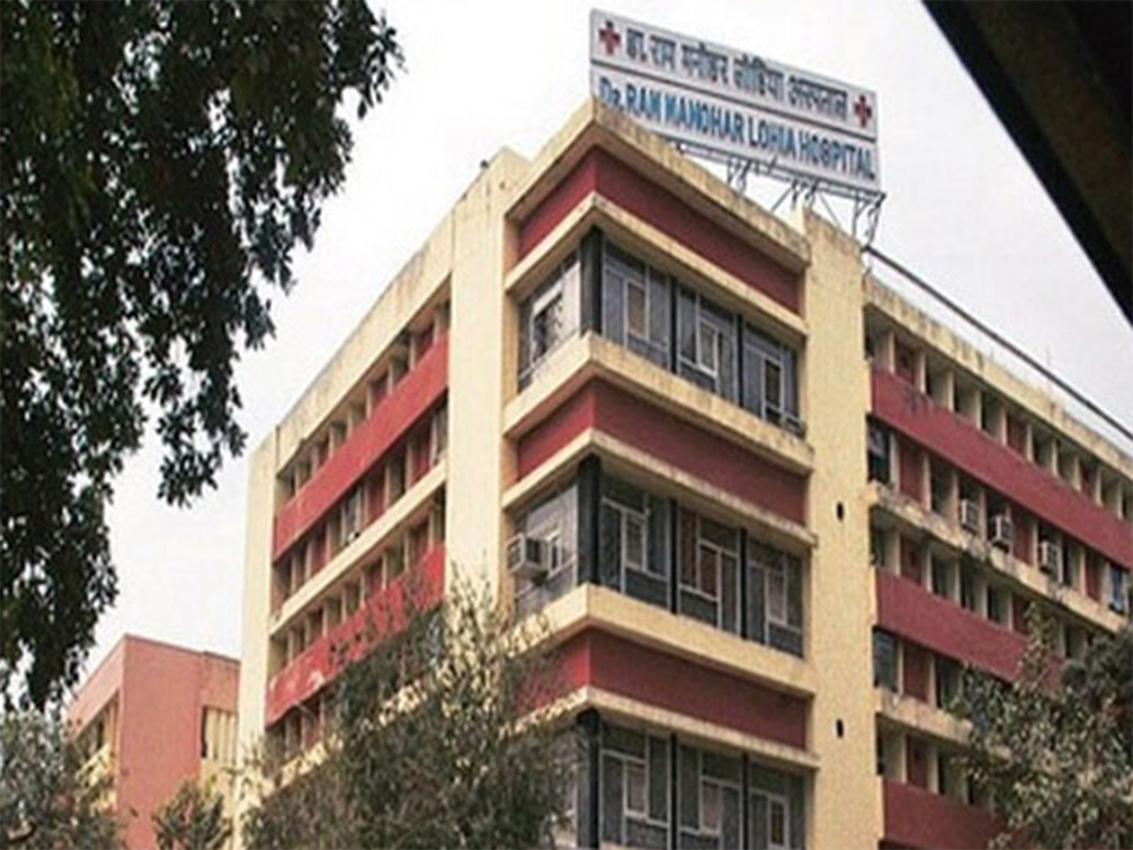 Ram Manohar Lohai Hospital (File photo /ANI) Ram Manohar Lohai Hospital (File photo /ANI)