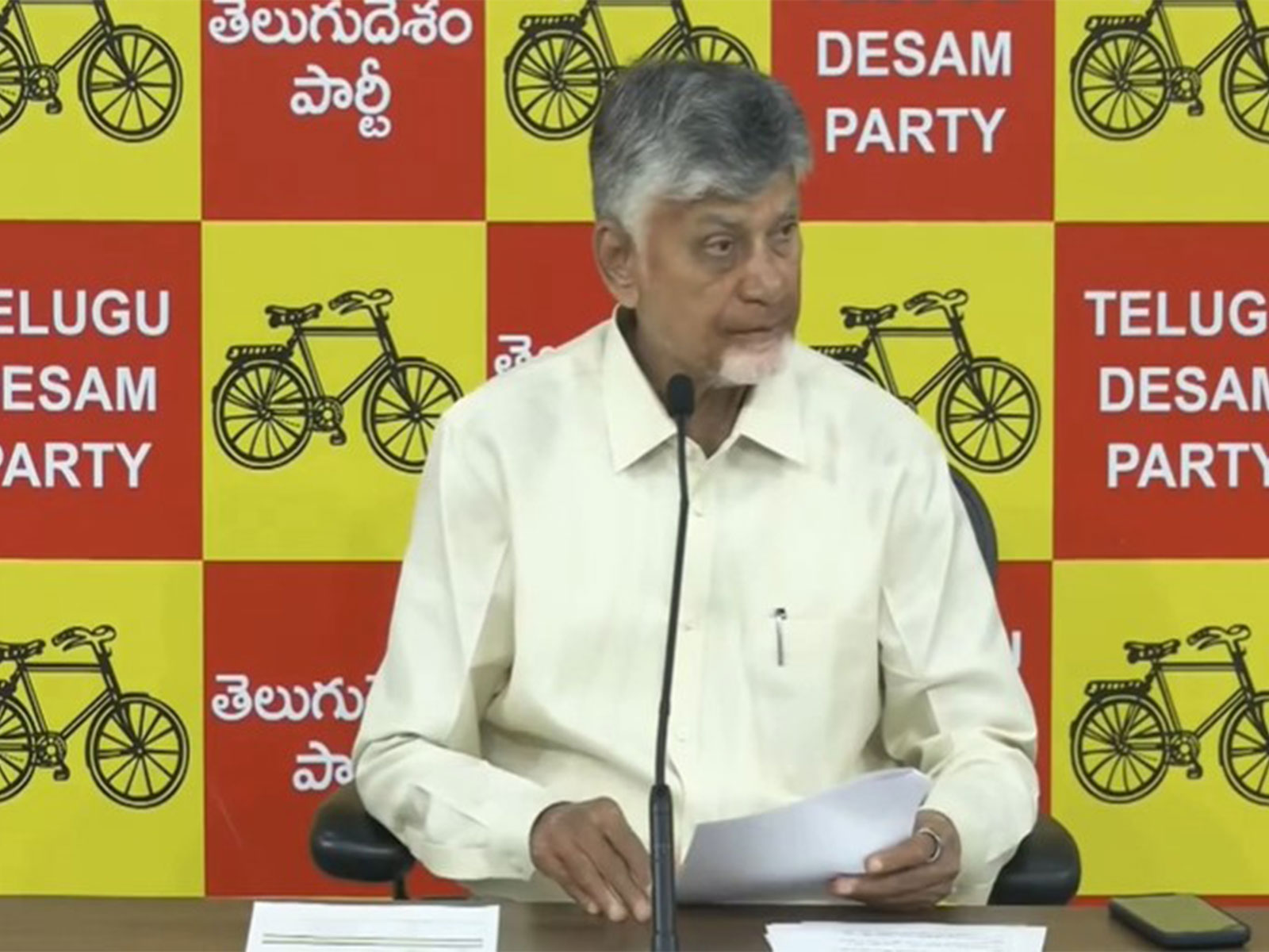 Andhra Pradesh CM Chandrababu Naidu (File Photo/ANI) Andhra Pradesh CM Chandrababu Naidu (File Photo/ANI)