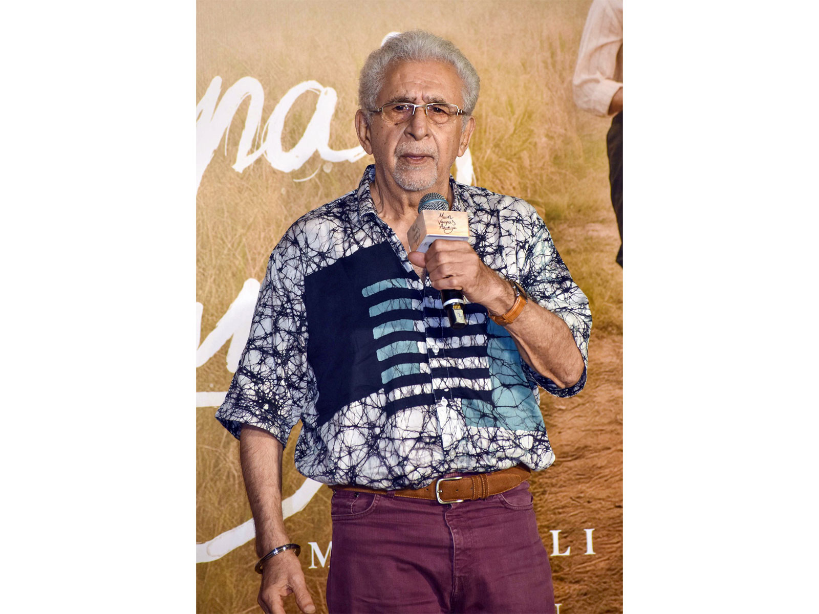 Naseeruddin Shah (File Photo: ANI) Naseeruddin Shah (File Photo: ANI)