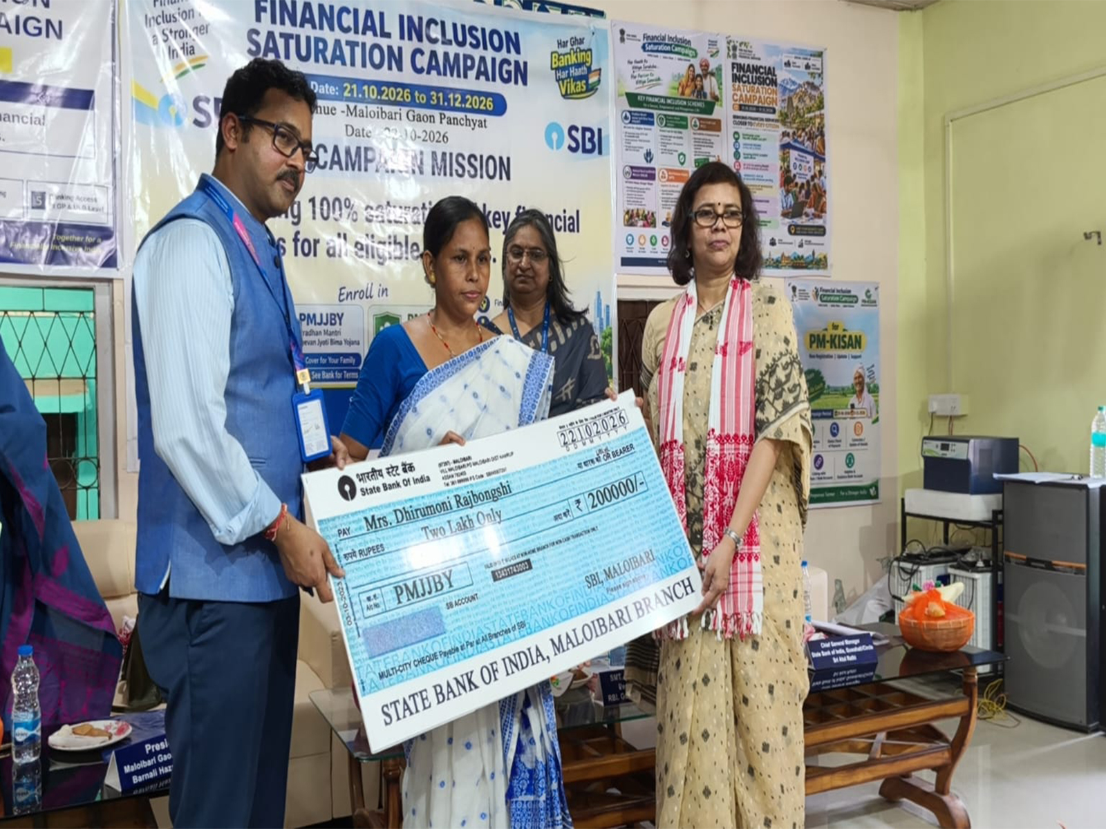 Loans distributed to rural beneficiaries in the Financial Inclusion Drive (Photo/NABARD) Loans distributed to rural beneficiaries in the Financial Inclusion Drive (Photo/NABARD)