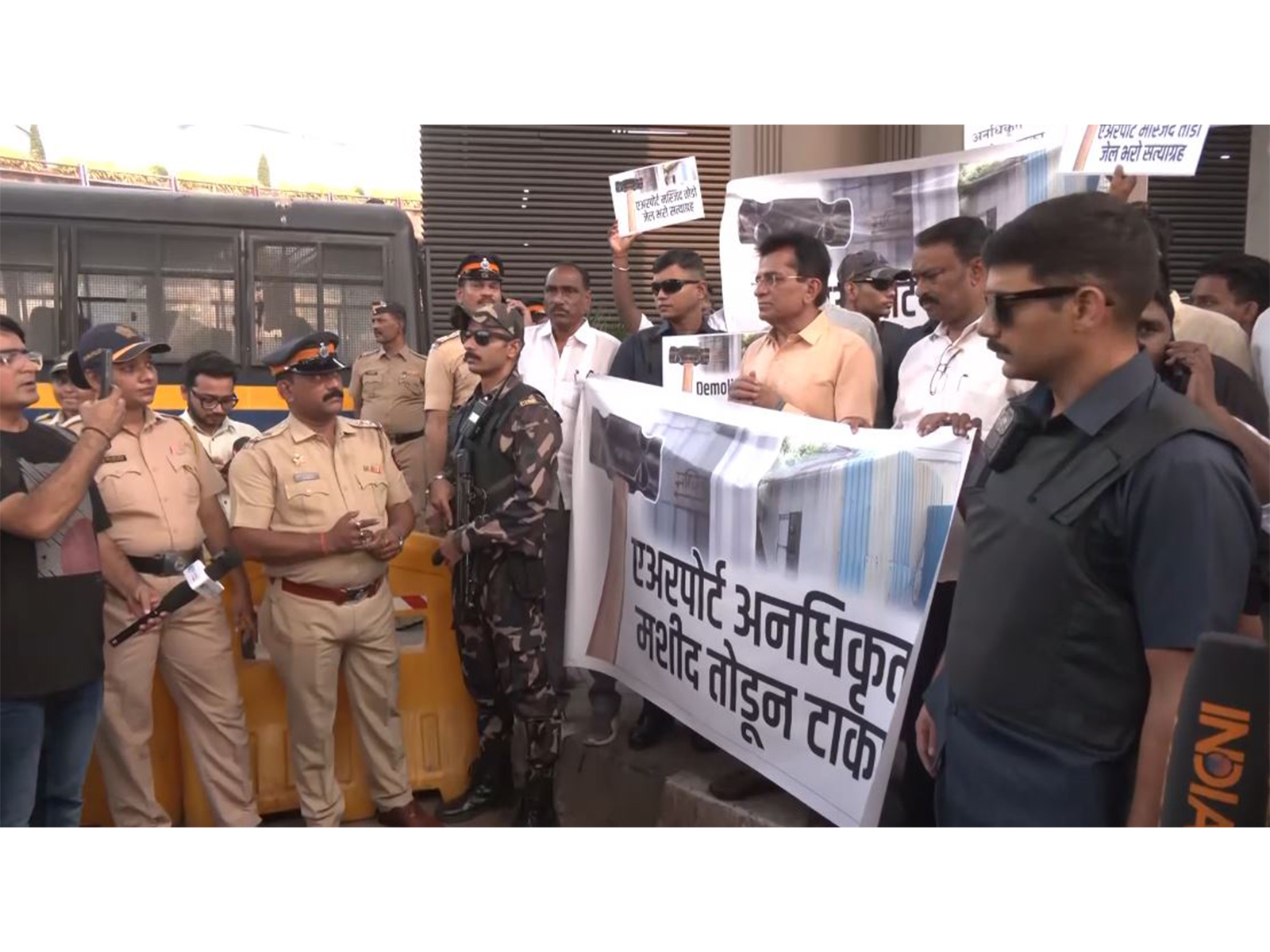 Visuals of Protest (Photo/ANI)