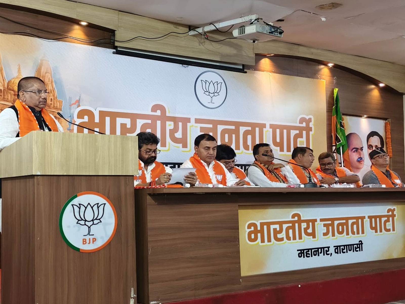A meeting under leadership of BJP National Minister Jagdish Patel was held at the Metropolitan Office (Photo/BJP Media Varanasi)