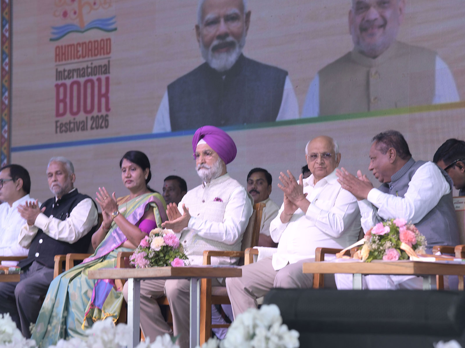 Gujarat CM Bhupendra Patel inaugurates ‘Ahmedabad International Book Festival 2026’