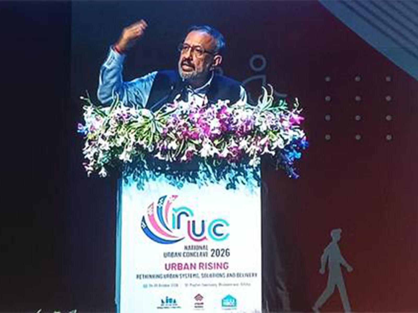 NITI Aayog Member Rajiv Gauba (Photo/PIB) NITI Aayog Member Rajiv Gauba (Photo/PIB)