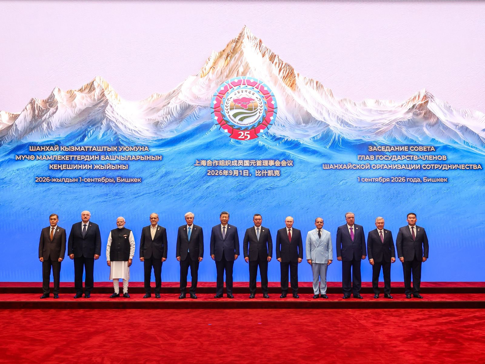 PM Modi standing alongside SCO members (Photo/X/@narendramodi) PM Modi standing alongside SCO members (Photo/X/@narendramodi)