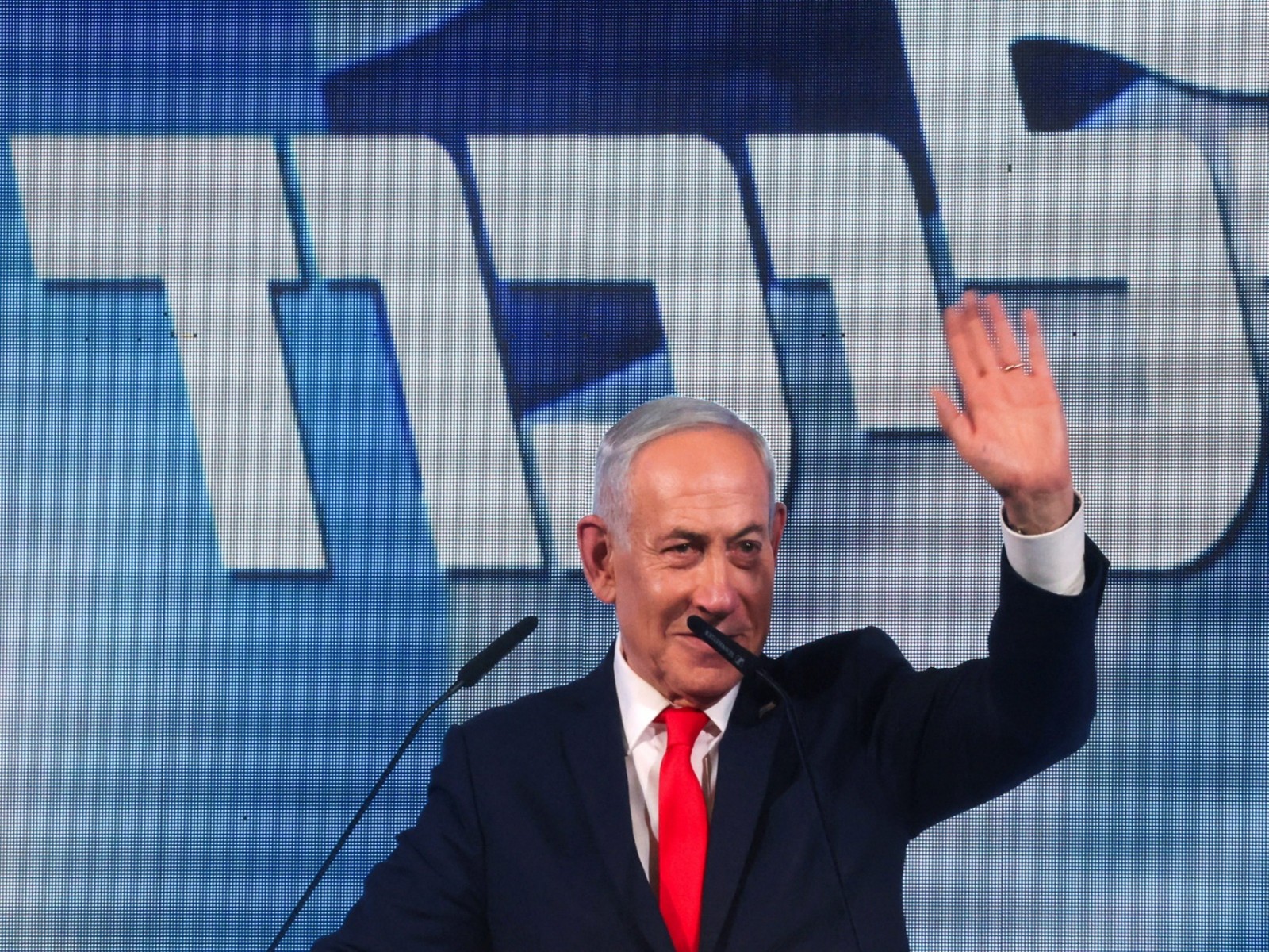 Israeli Prime Minister Benjamin Netanyahu (Photo/Reuters)