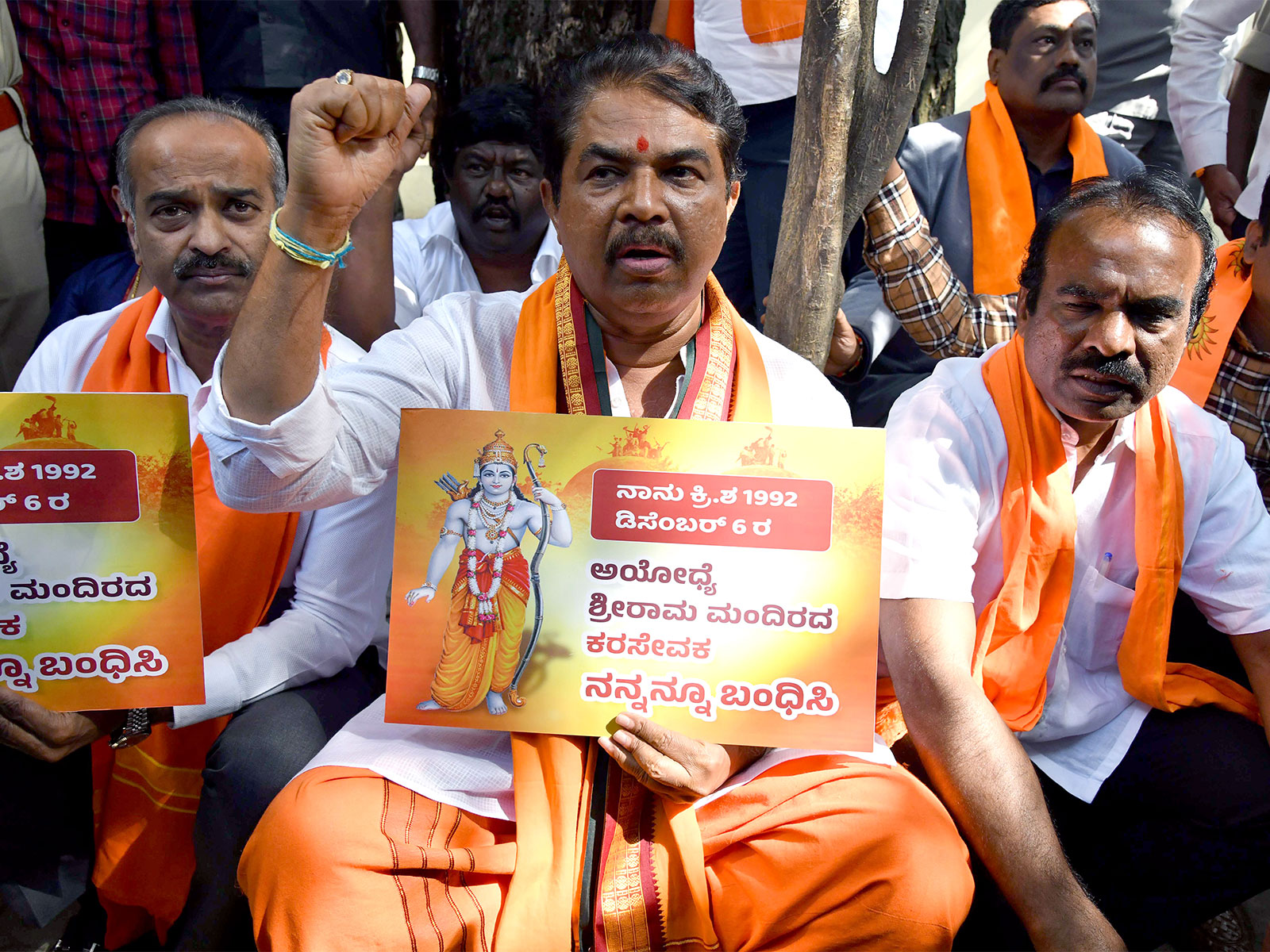 Leader of the Opposition in the Karnataka Legislative Assembly R Ashoka (File Photo/ANI) Leader of the Opposition in the Karnataka Legislative Assembly R Ashoka (File Photo/ANI)