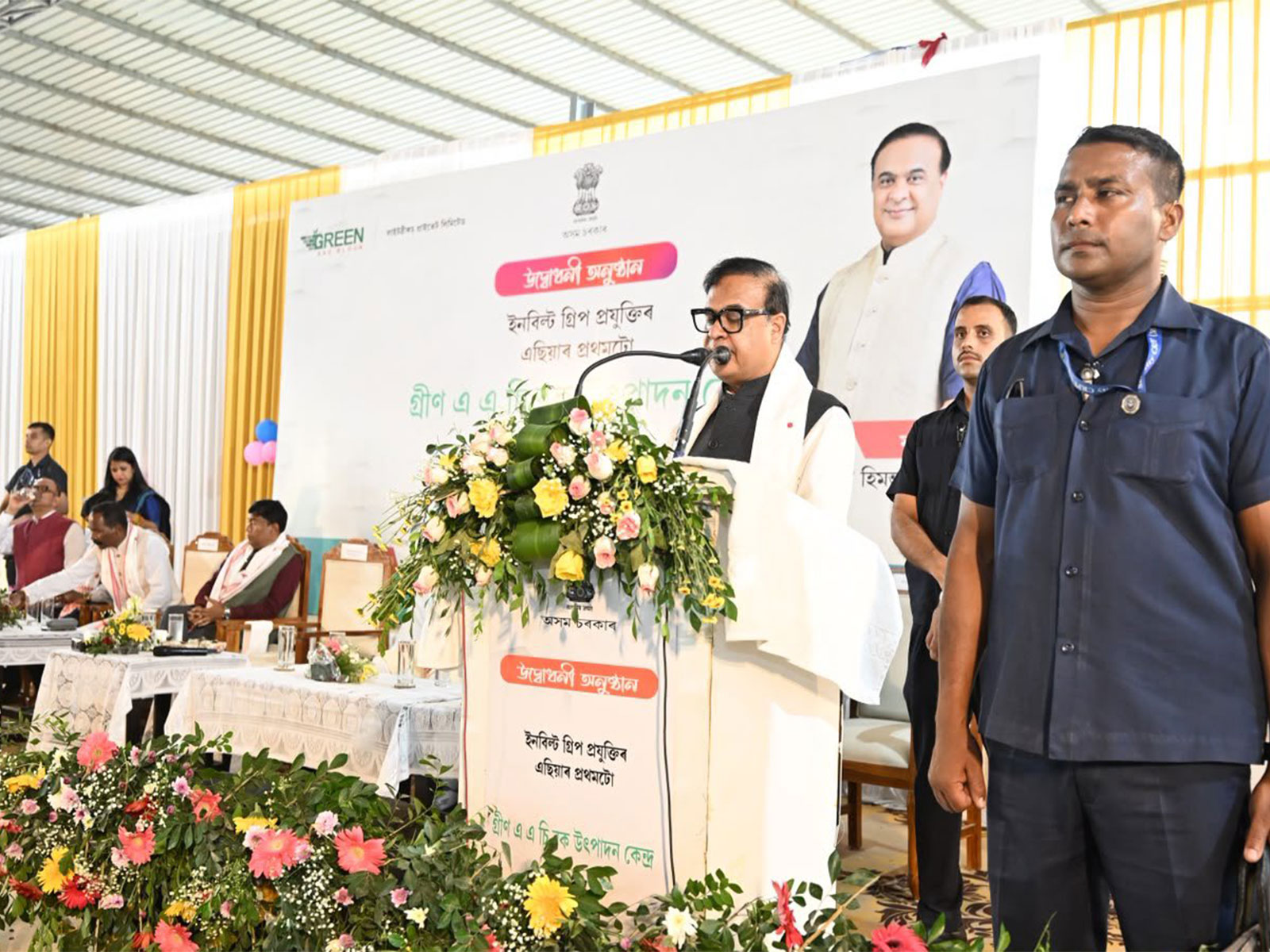 Assam CM Himanta Biswa Sarma (Photo/Assam CMO)