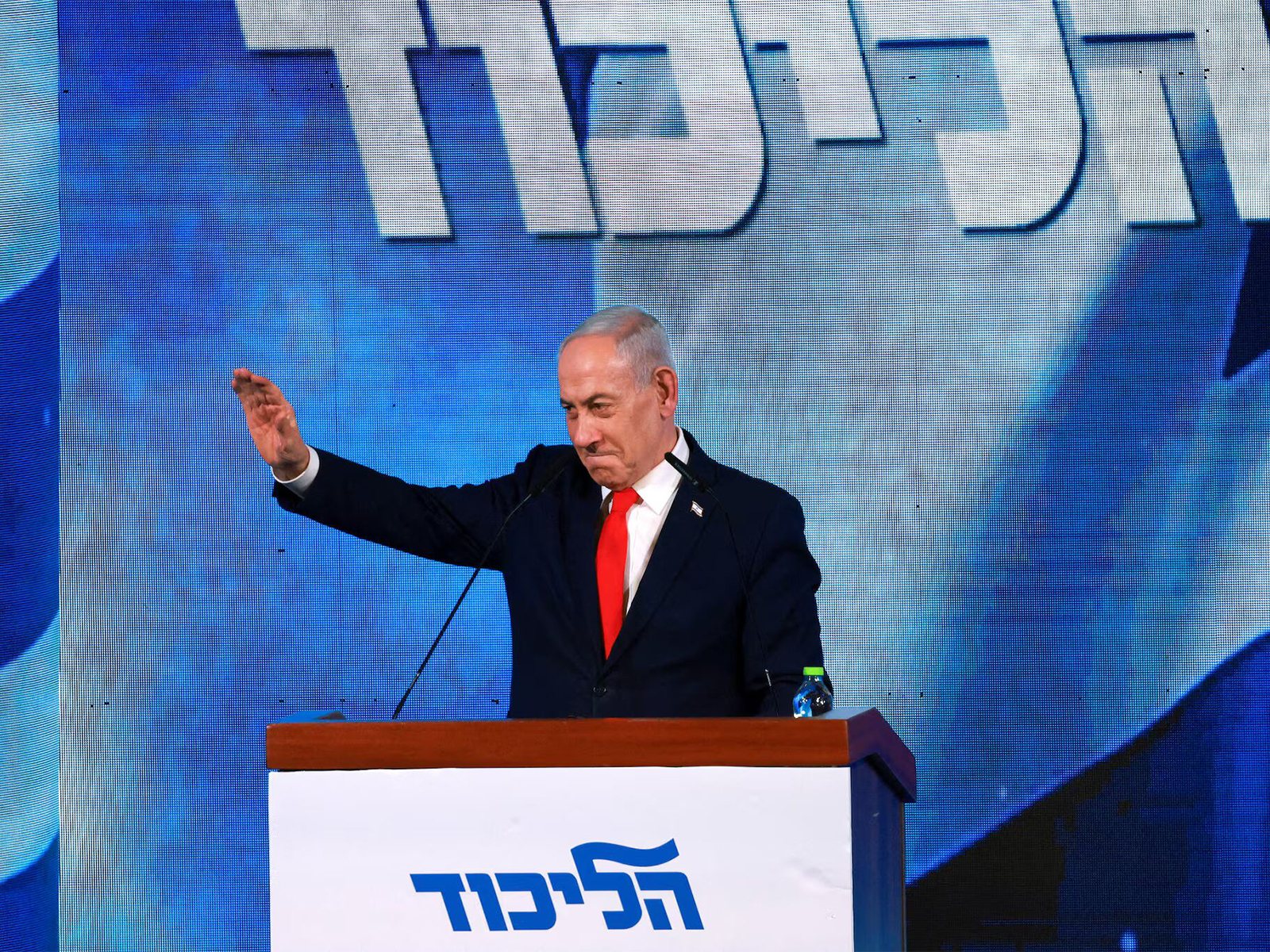 Israeli Prime Minister and Likud party leader Benjamin Netanyahu (Photo/Reuters)