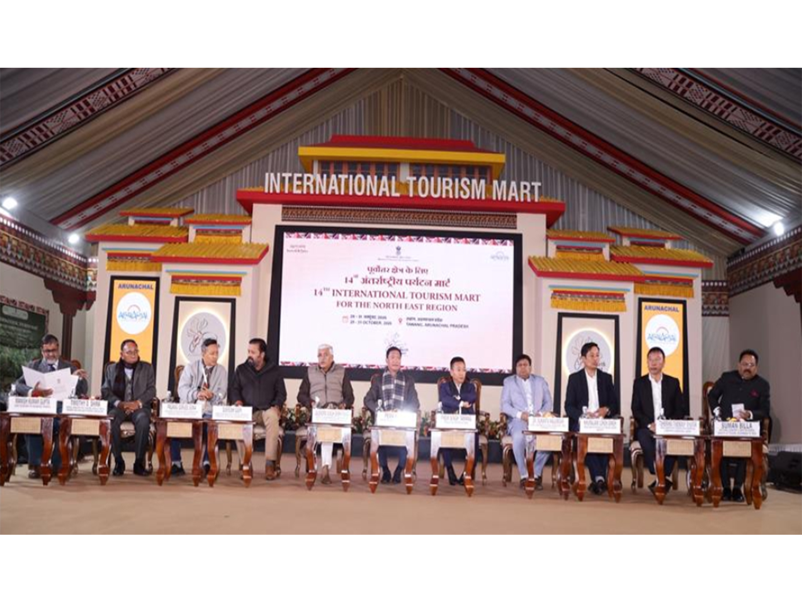 Visuals of the event (Photo/PIB) Visuals of the event (Photo/PIB)